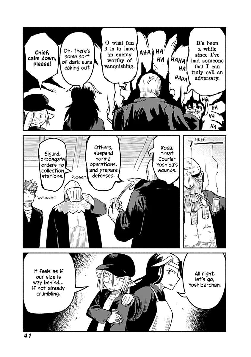 Ryuu to Yuusha to Haitatsunin Chapter 47 - page 18