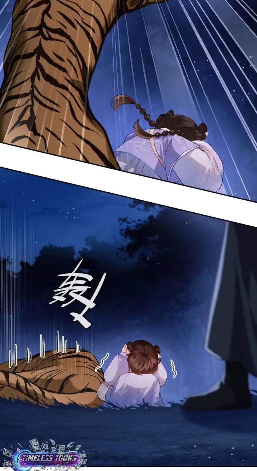 The Cannon-Fodder Concubine's Daughter Just Wants to Survive by Being Adorable Chapter 16 - page 59
