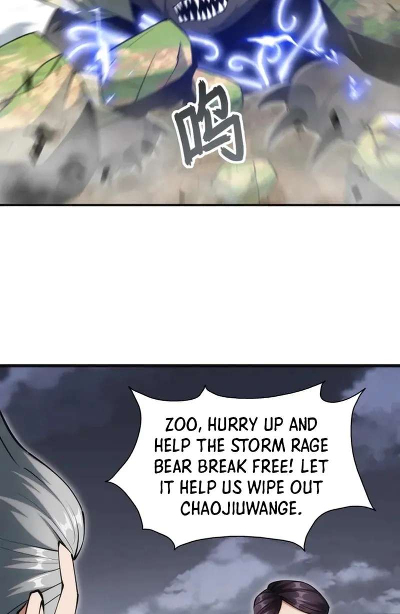 God of Games: The Ultimate Evolution Chapter 28 - page 47