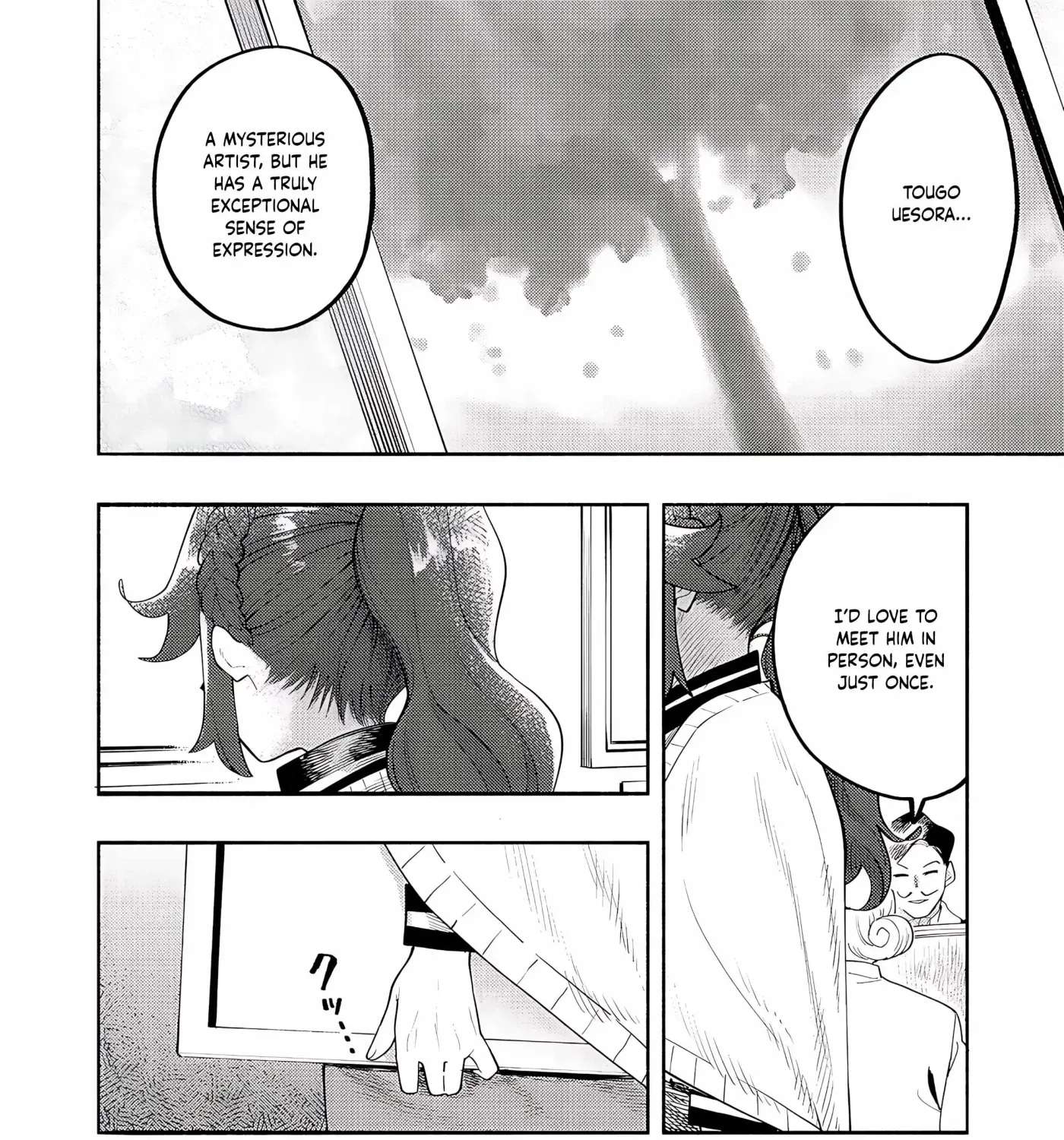 Let's Eat a Pie in the Sky Chapter 38 - page 4