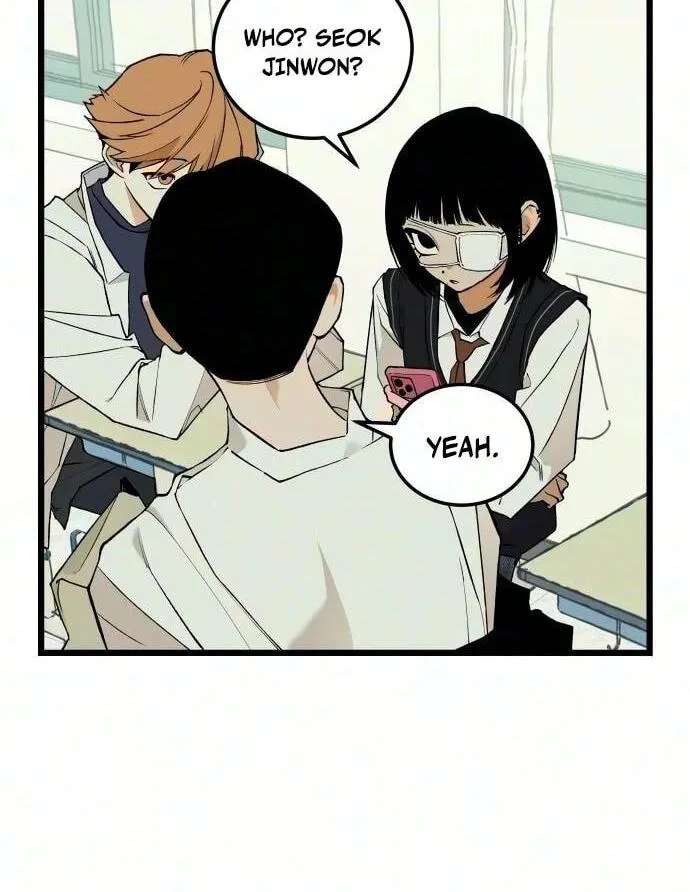 I Dare You Chapter 40 - page 28