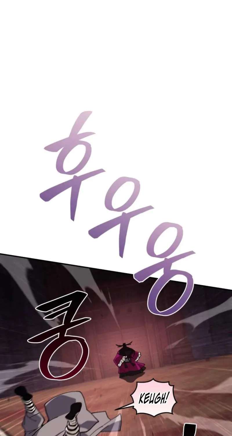 My Dad Is the Best in the World Chapter 31 - page 88