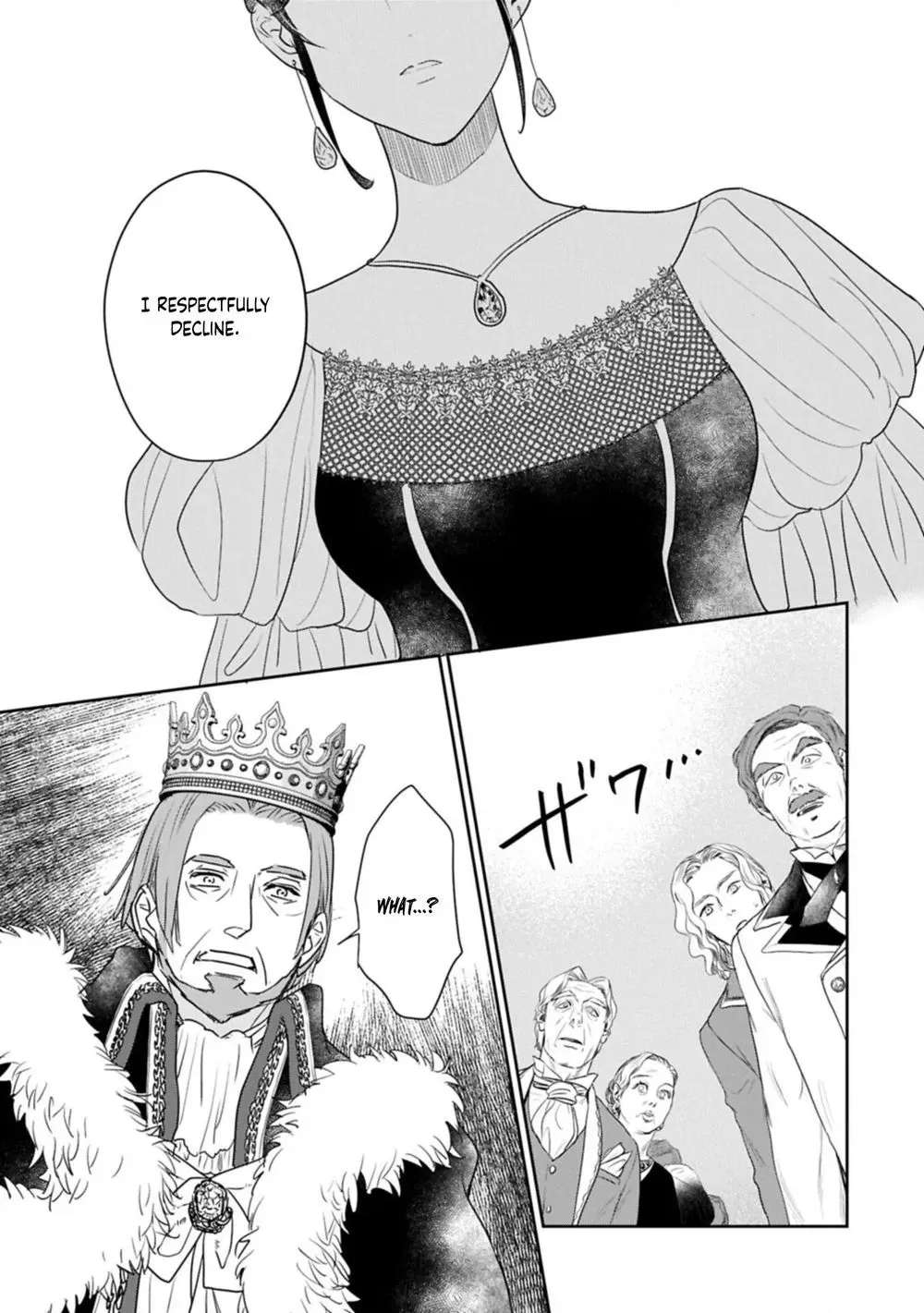 The Illegitimate Bride Sold by Her Father and the Genius Baron She Married Chapter 13 - page 17