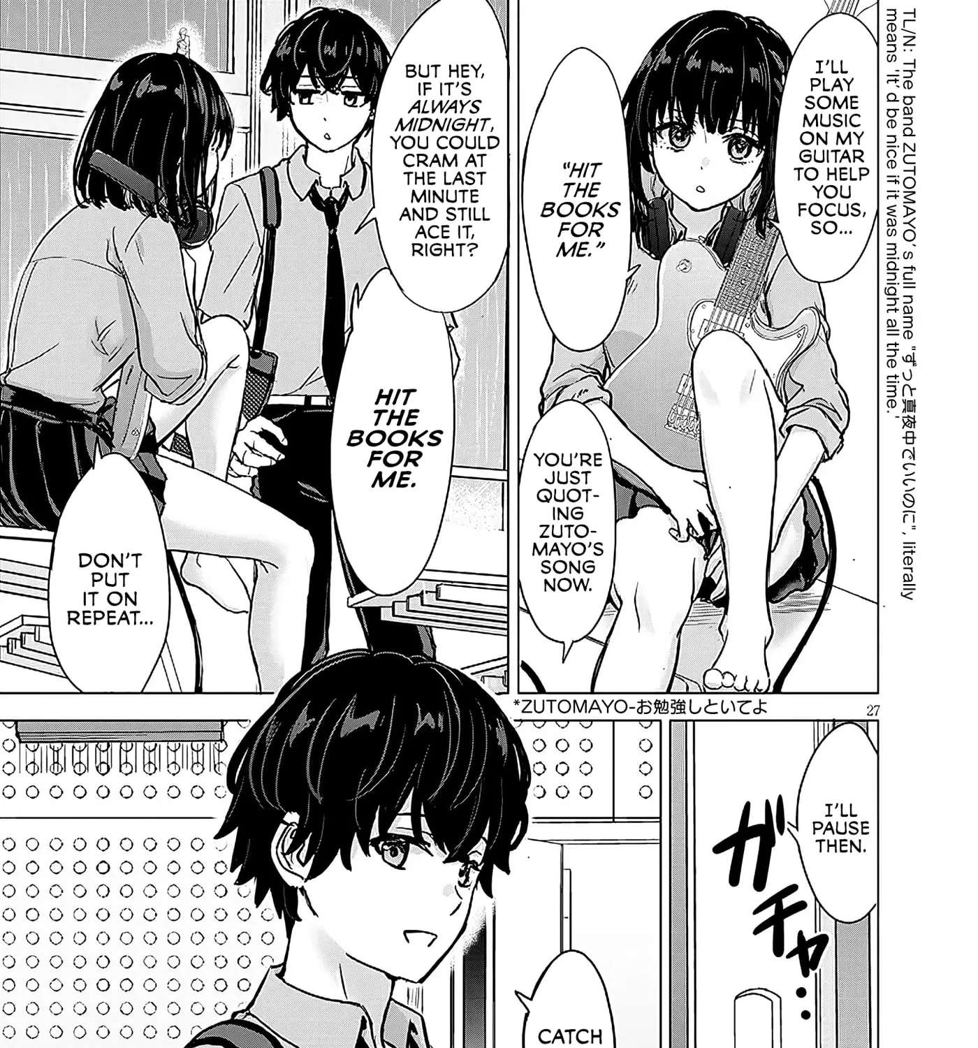 Amamori Junna wa Shitsudo ga Takai Chapter 2 - page 53
