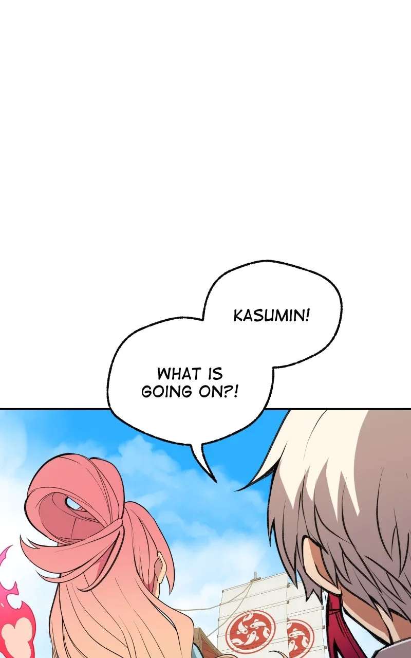 The Imperial Court of Internal Affairs Chapter 15 - page 3