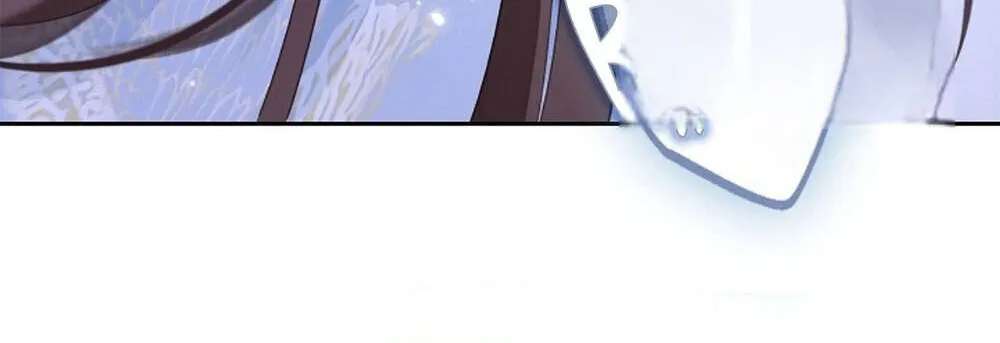 I Became the Emperor's Hated Male Concubine Chapter 10 - page 152