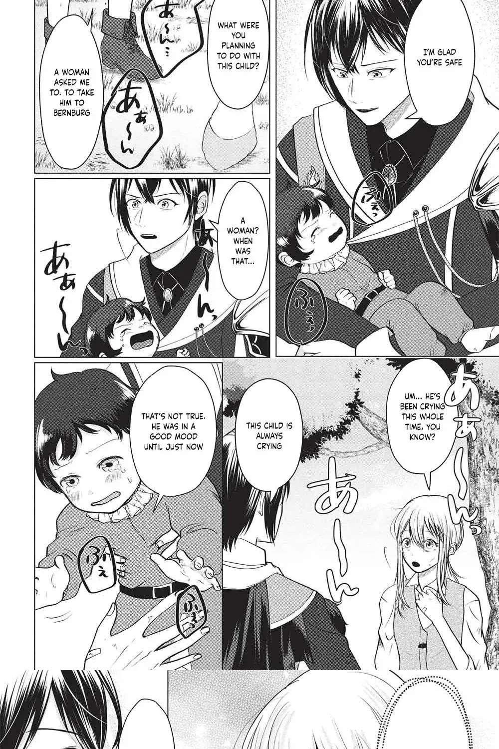One-Year Contract Marriage With the Duke's Devotion! Chapter 2 - page 2