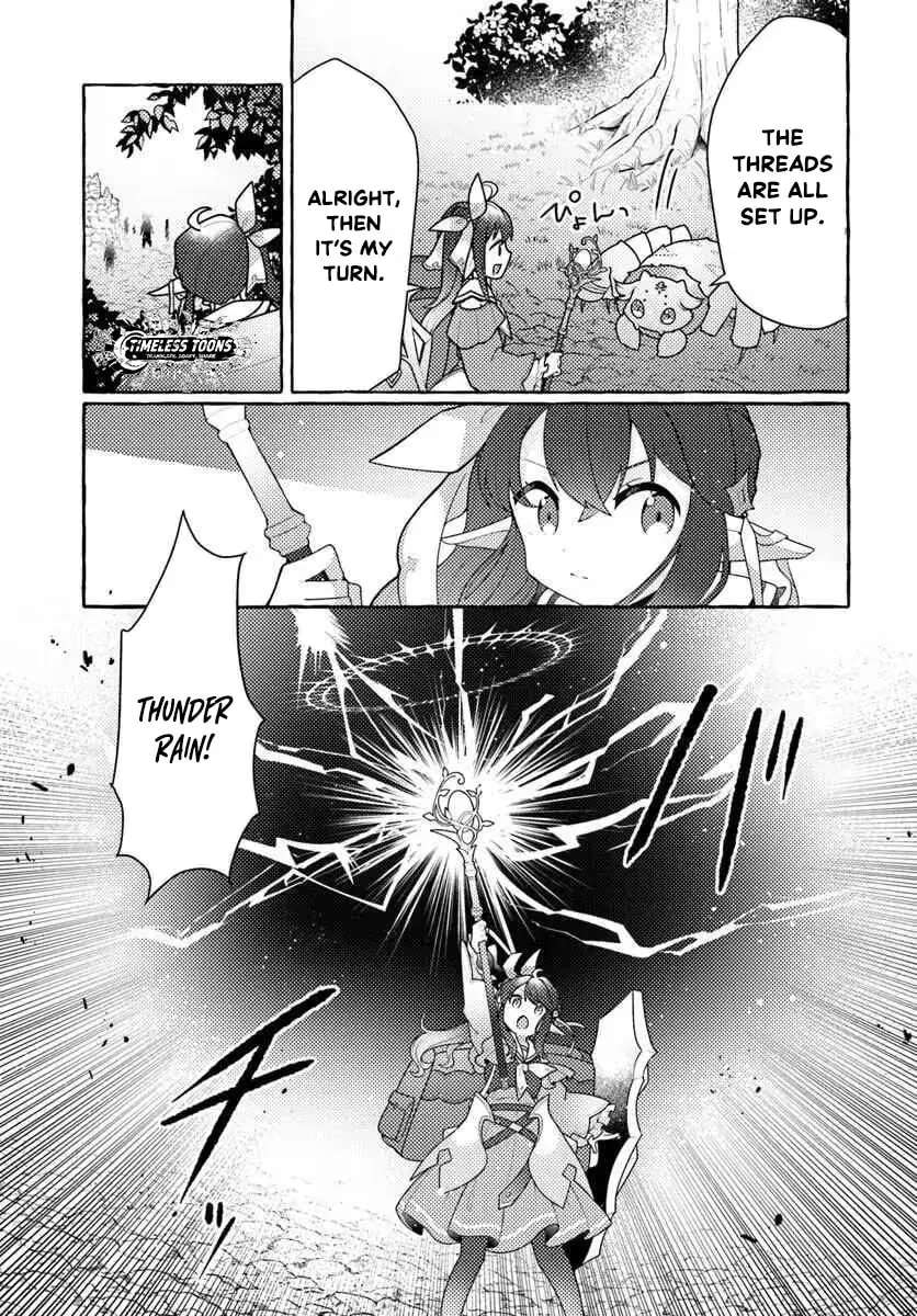 Watashi, Kumo na Monster wo Tame Shita no de, Spider Silk de Saihou wo Ganbarimasu! Chapter 11 - page 10