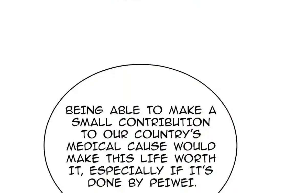 Perfect Life System: Double Cash for Her Favor Chapter 123 - page 42