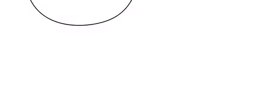 Money Keeps Piling Up No Matter How Much I Spend Chapter 15 - page 74