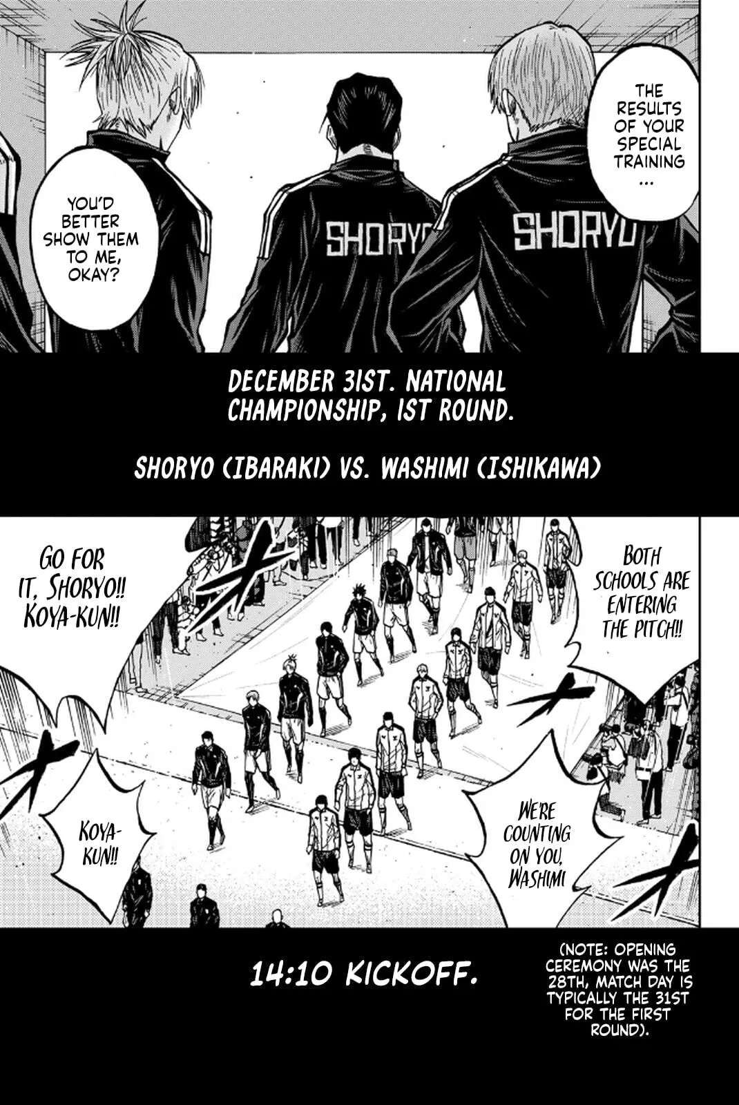 Aoku Somero Chapter 235 - page 3