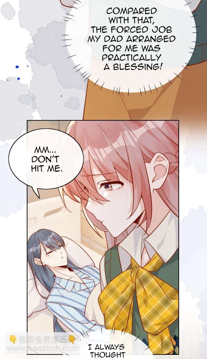 The Way My Nemesis Looks At Me Is Slowly Shifting Chapter 21 - page 21