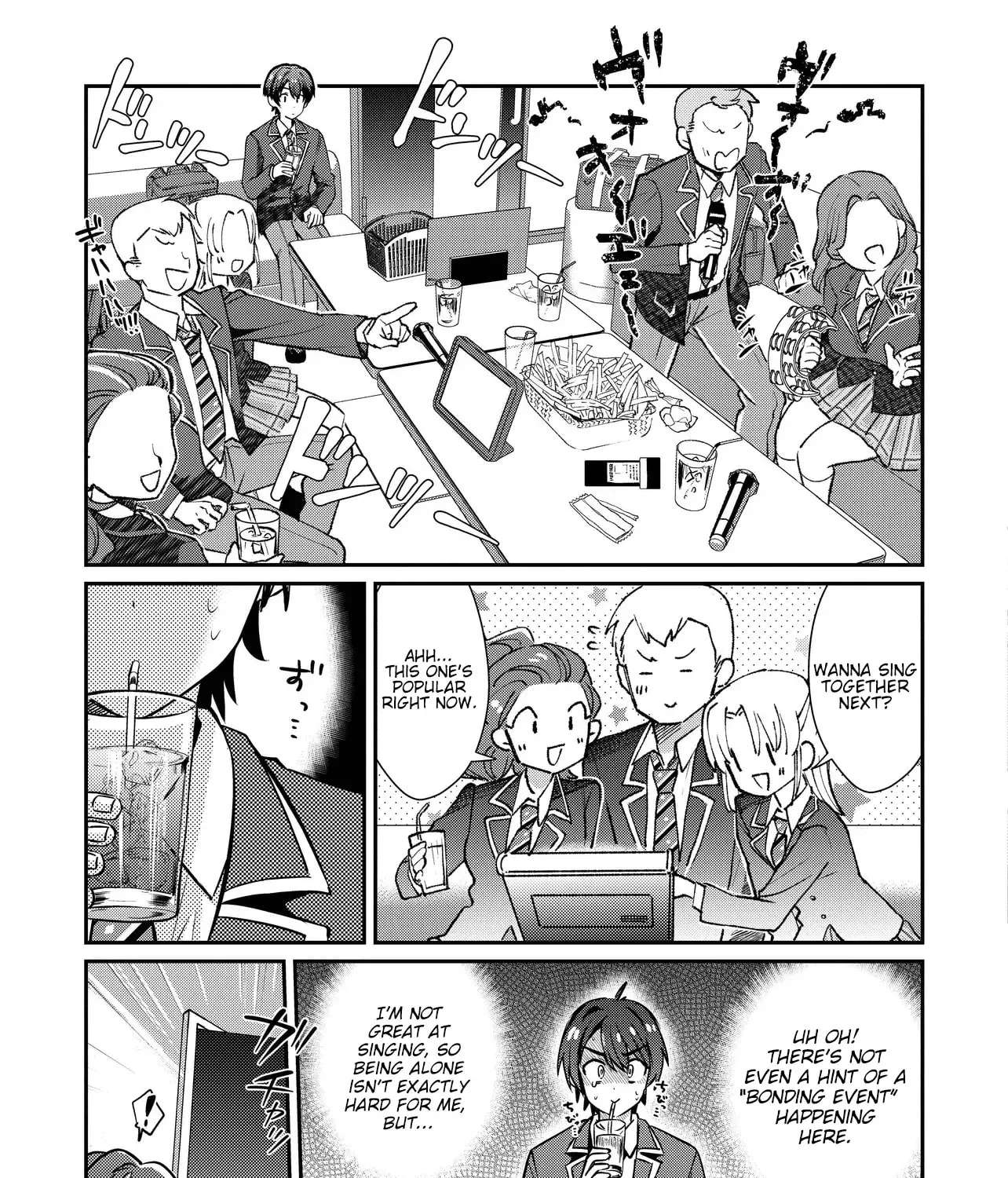 I'm a Kept Man for the Three Most Beautiful Girls in School Chapter 2 - page 7