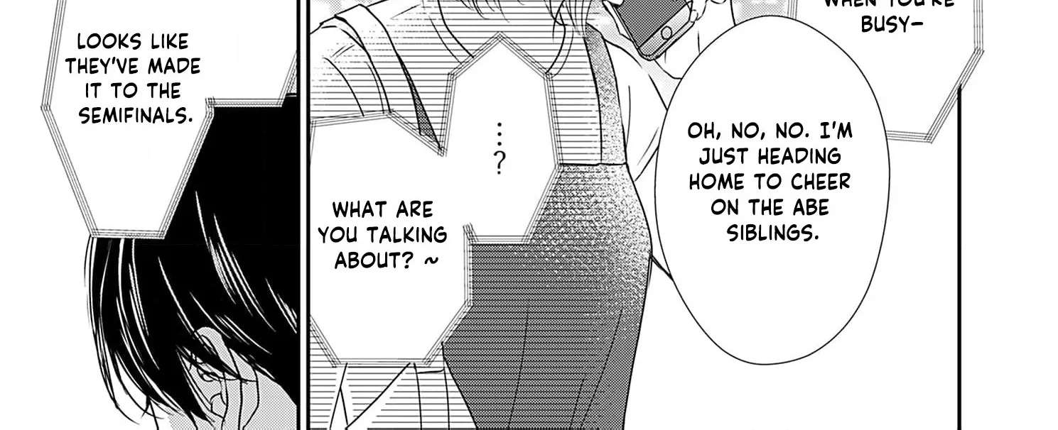 Watashi wa Sore o Unmei to Yobitai Chapter 1 - page 22