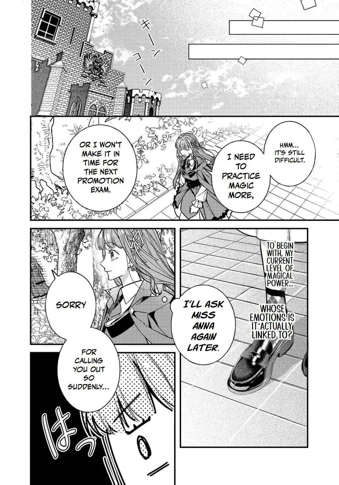 Bad End Mokuzen no Heroine ni Tensei Shita Watashi, Konse de wa Ren'ai Suru Tsumori ga Cheat na Ani ga Hanashitekuremasen!? @COMIC Chapter 47 - page 16