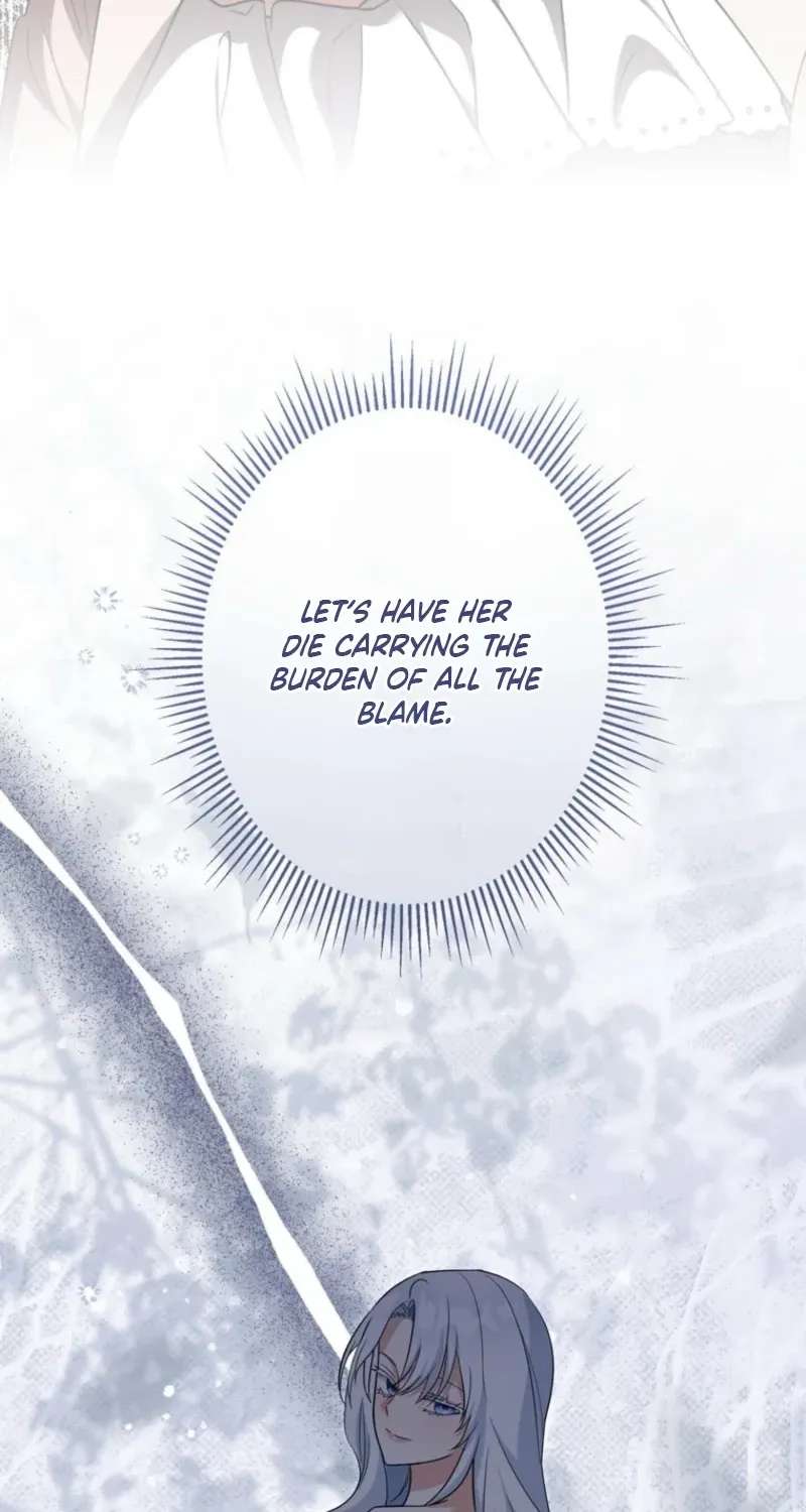 I Possessed the Most Terrifying Stepmother in History! Chapter 29 - page 77