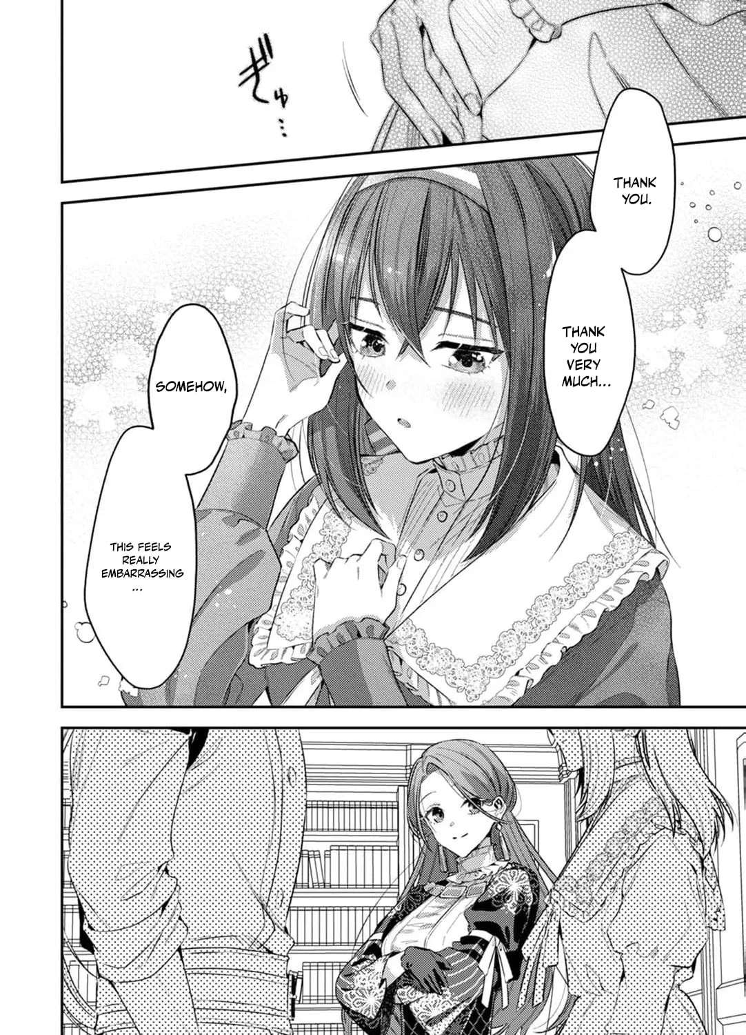 The Marquis House's Second Daughter Hides Her Identity Chapter 5 - page 20