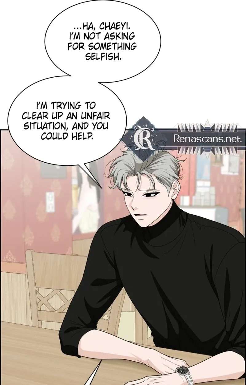 Unscratched Lottery Ticket Chapter 67 - page 69