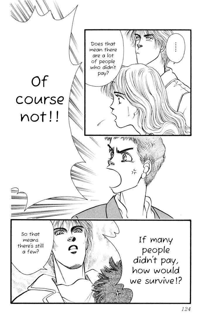 Umi Yori mo Fukaku Chapter 3 - page 19