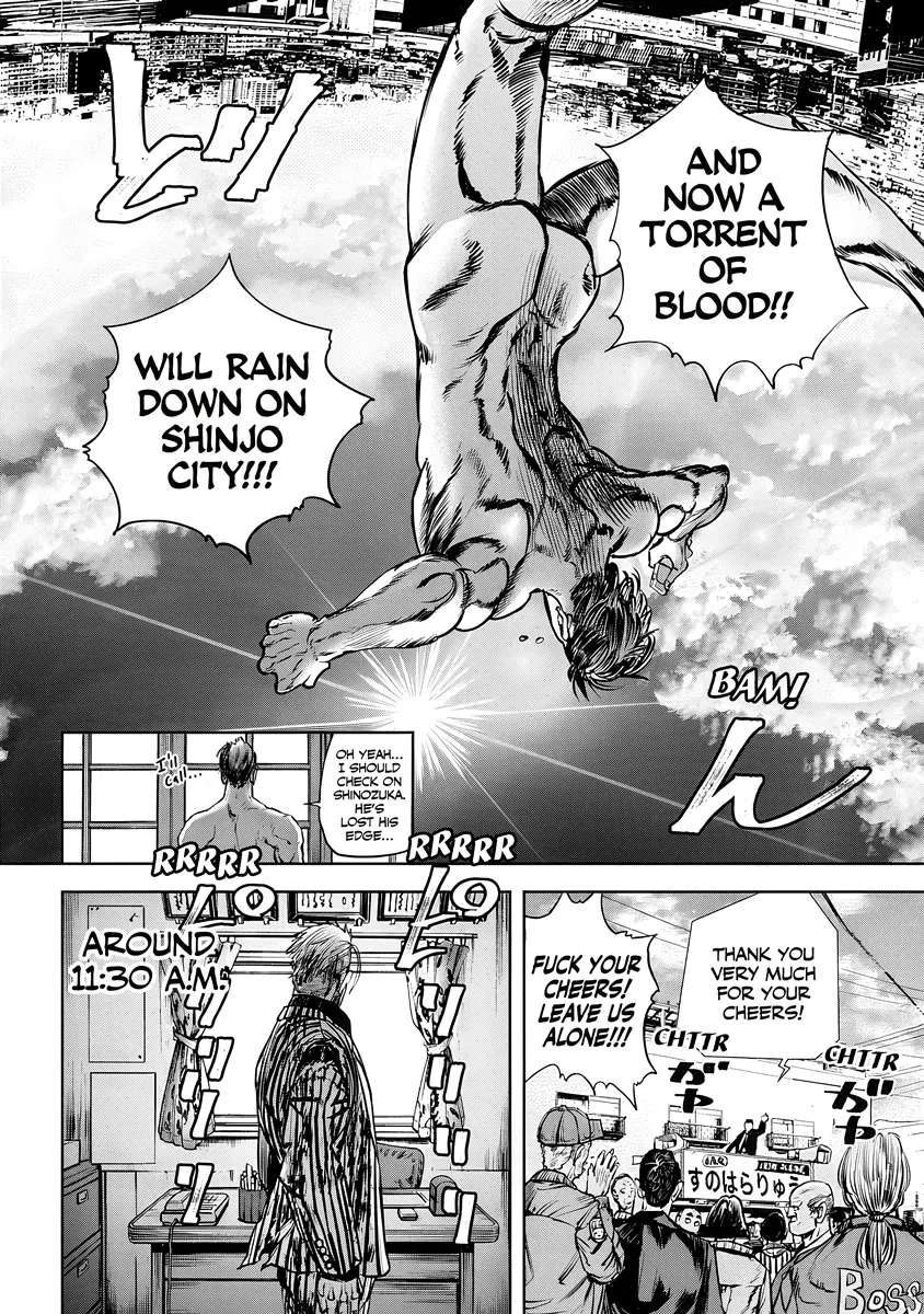 Oni Goroshi Chapter 9 - page 16