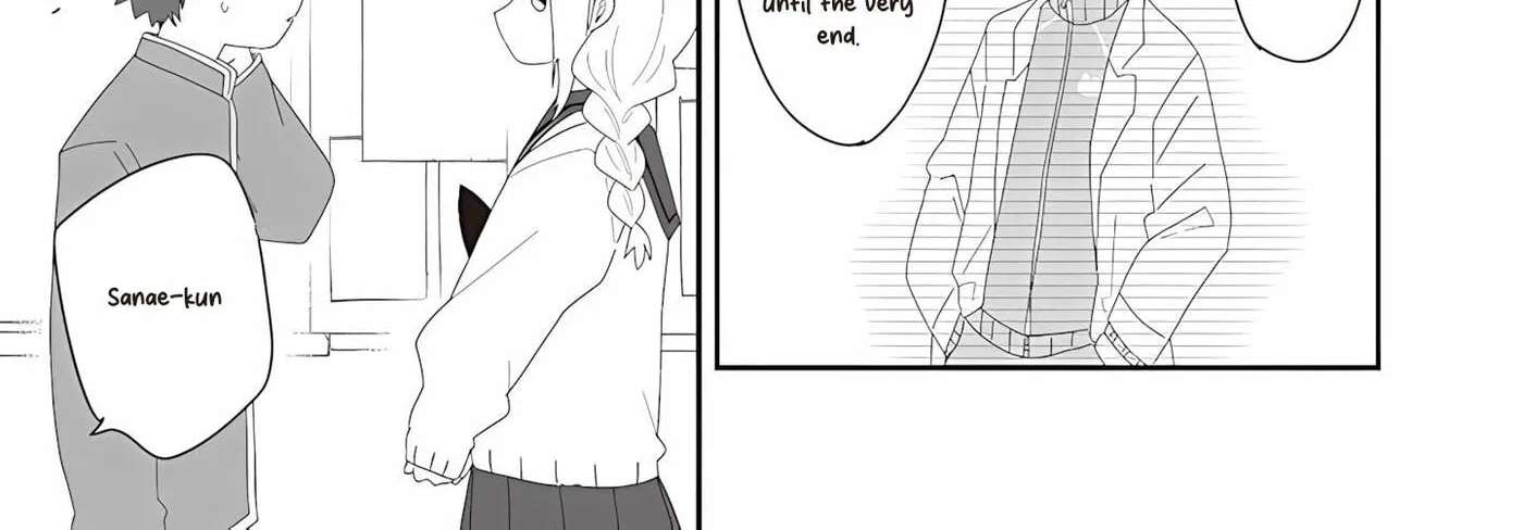 Homura Sensei wa Tabun Motenai Chapter 73 - page 14