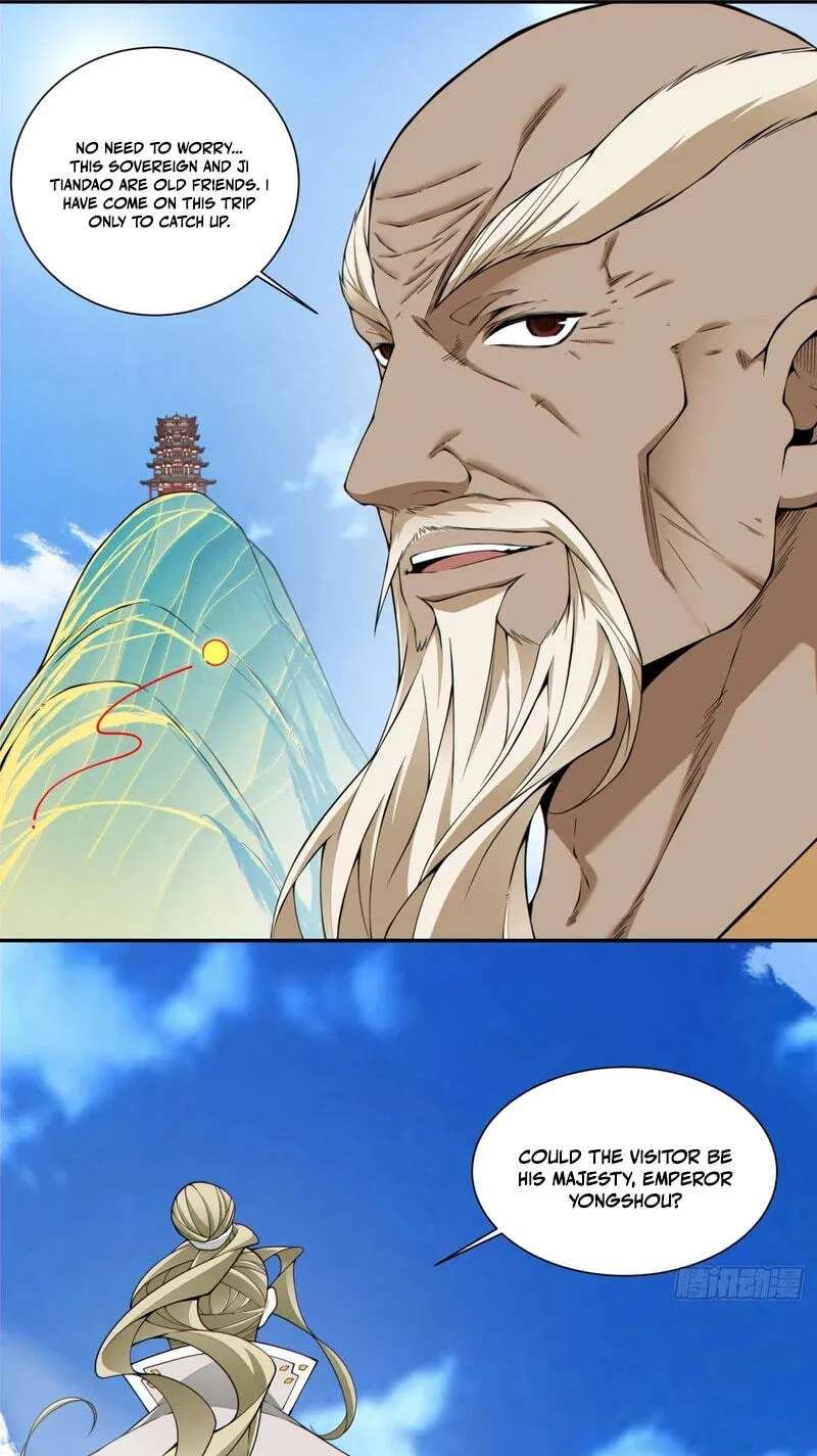 My Disciples Are All Villains Chapter 550 - page 7