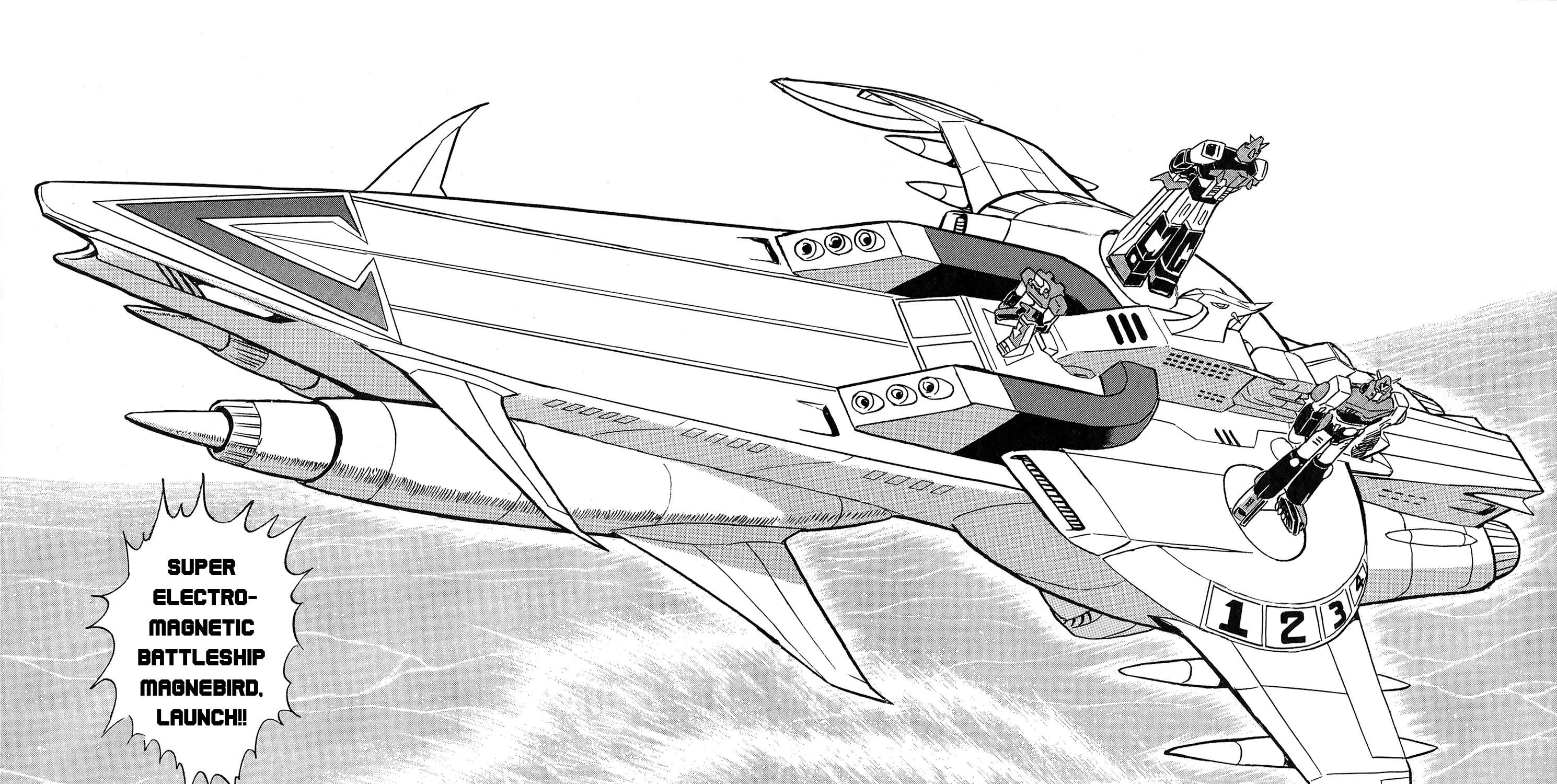 Super Electromagnetic Wars Victory Five Chapter 1 - page 27