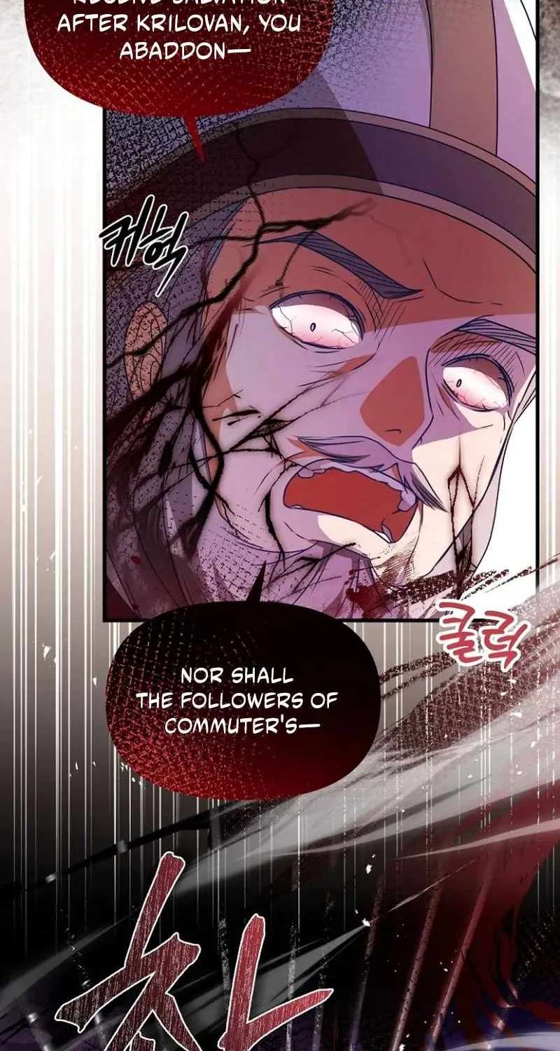 Surviving the Haunted School Chapter 66 - page 7