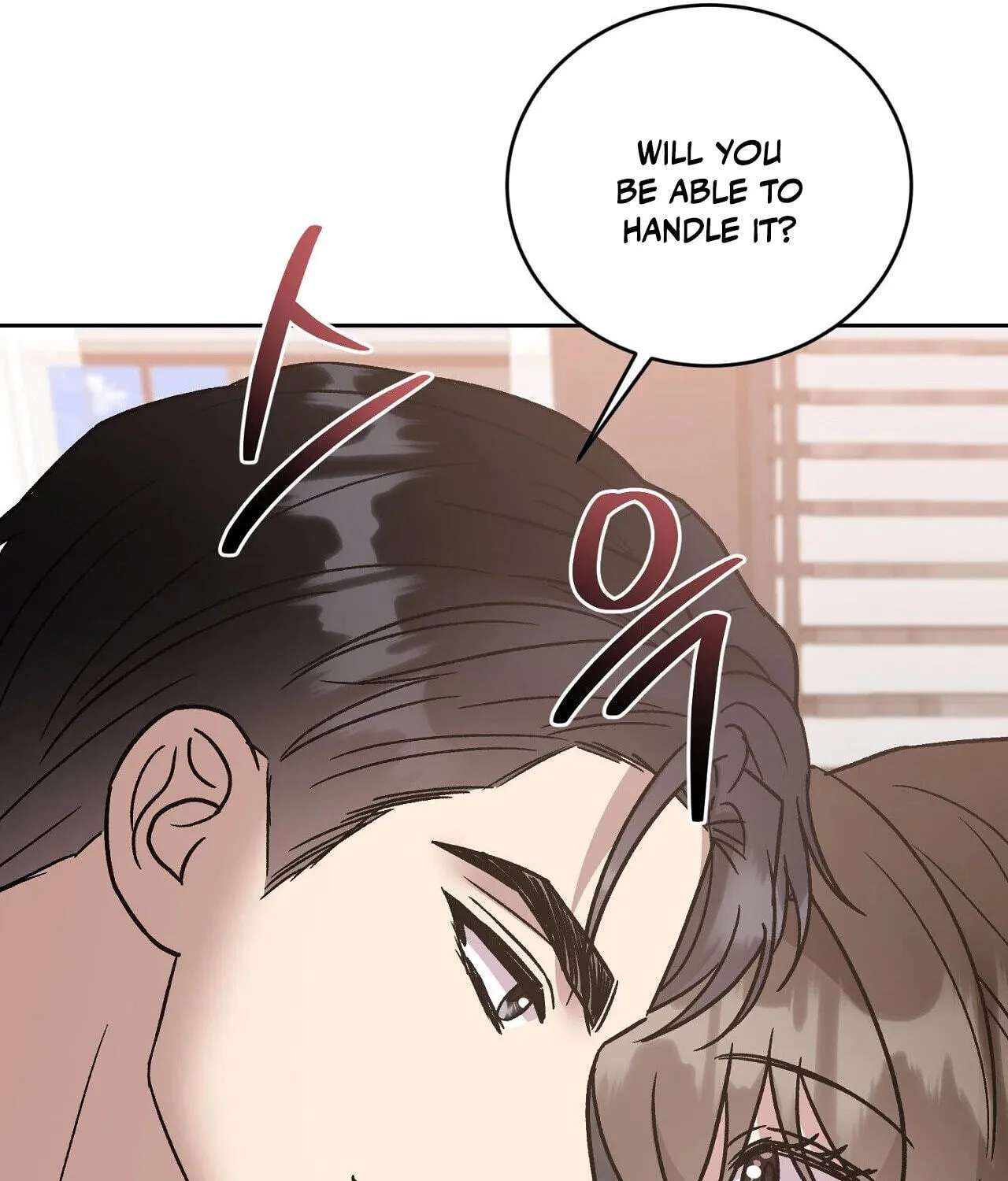 Delusional Romance Is a Bad Idea Chapter 25 - page 149