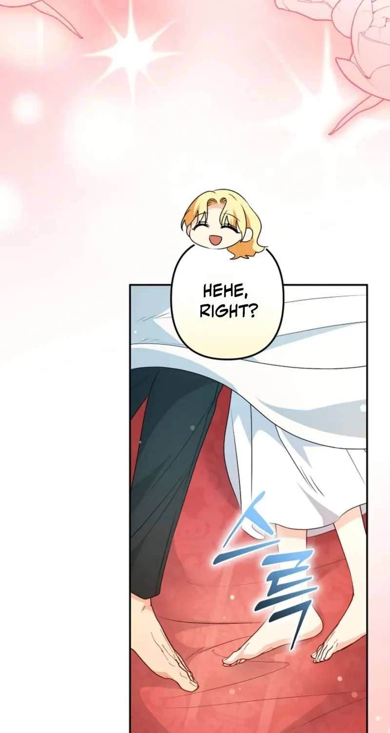 I Want a Divorce, Please Stop Obsessing Over Me! Chapter 59 - page 5