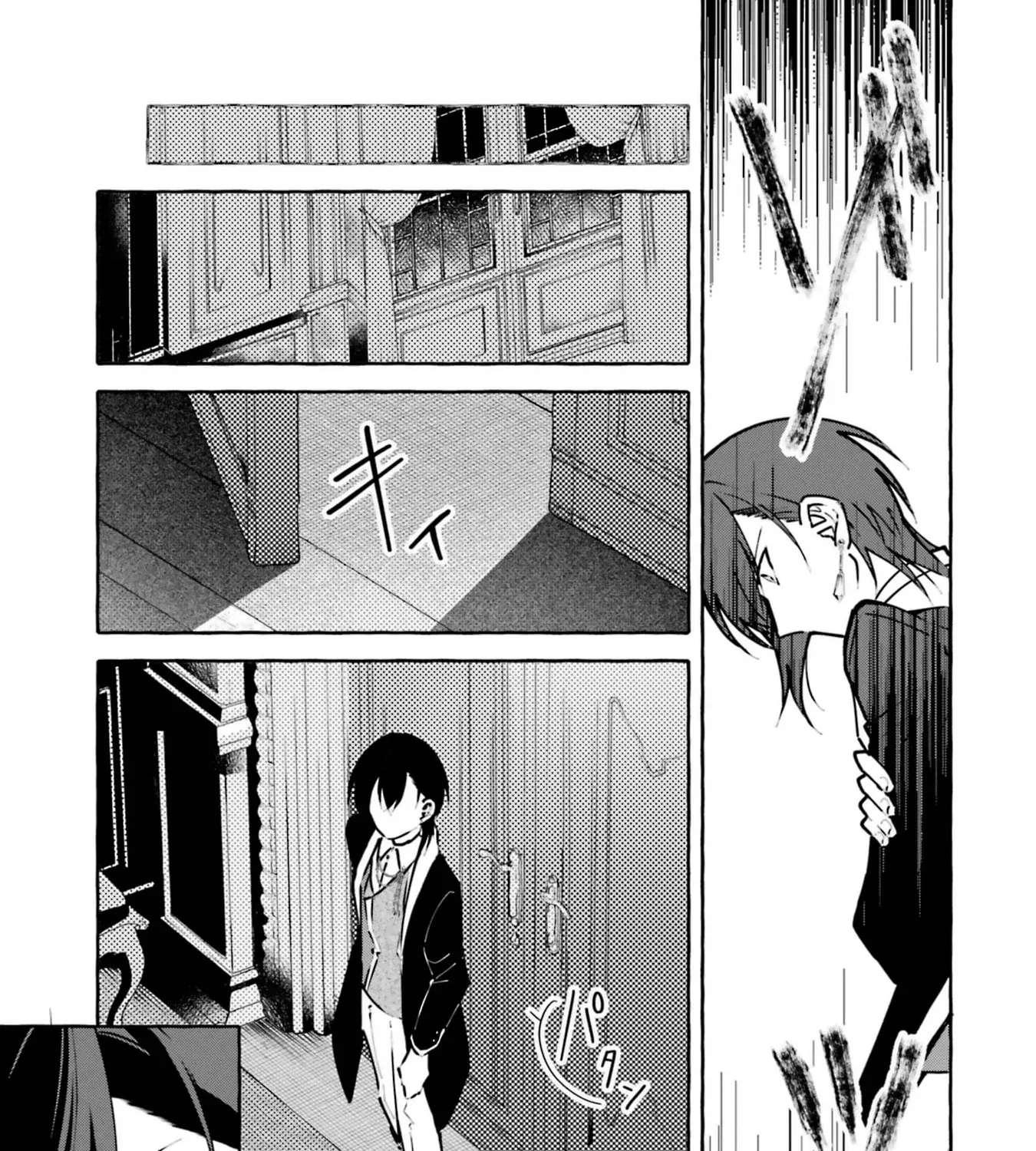 Reincarnated as the Stepsister My Oshi Dotes On Chapter 3 - page 134