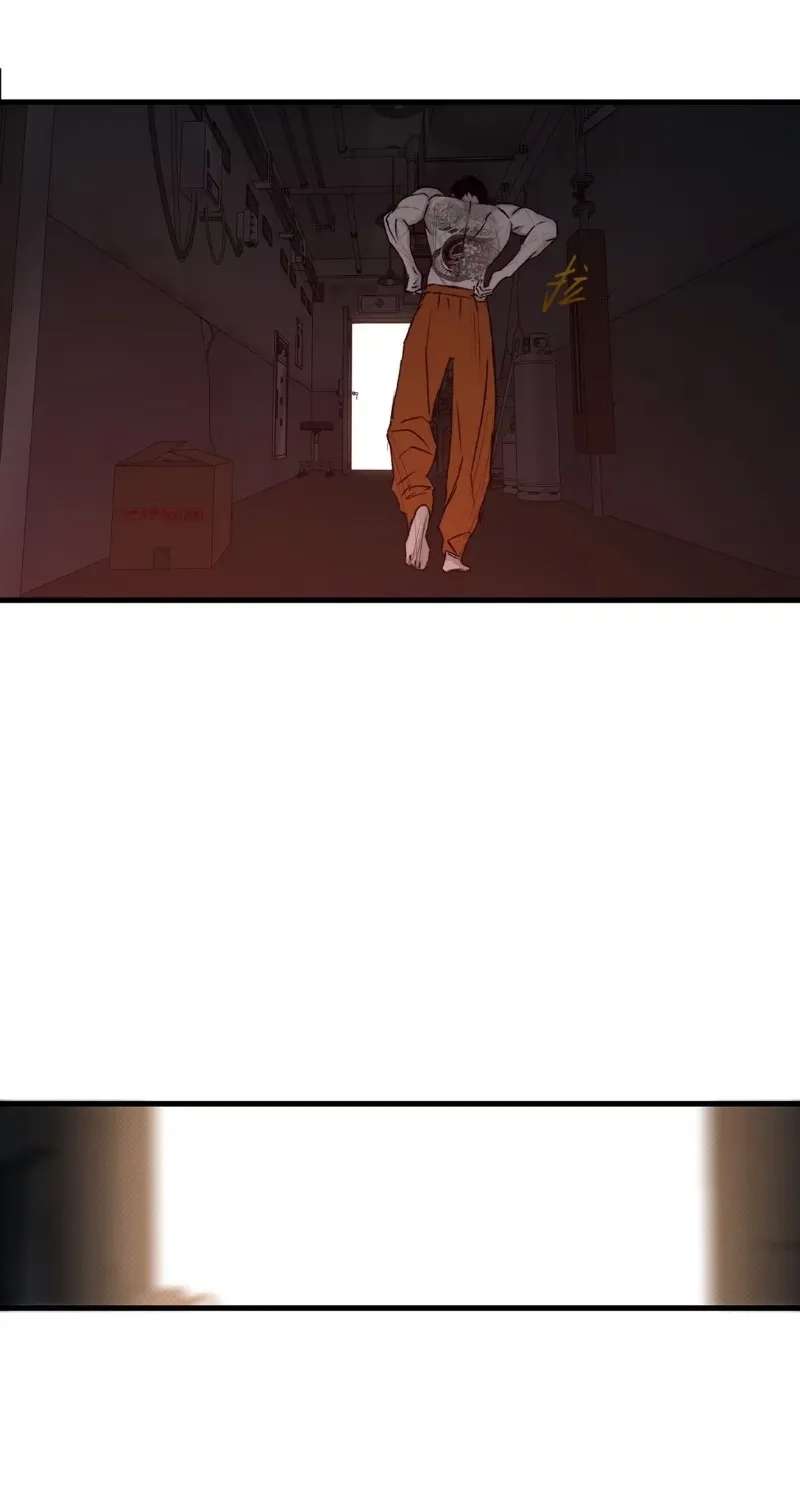 Dog Eat Dog Chapter 1 - page 124