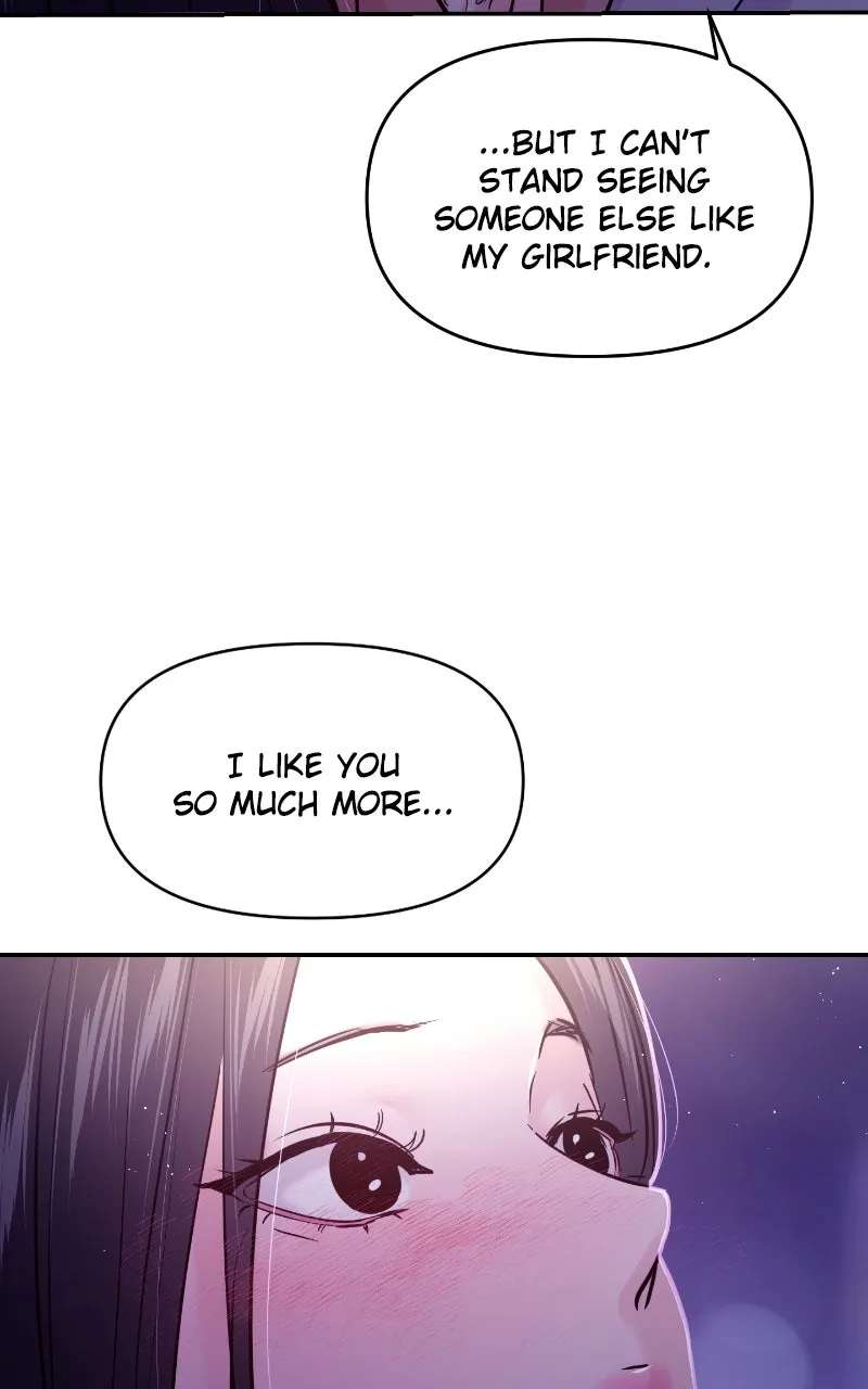 This is aCampus Romance Series Chapter 140 - page 54