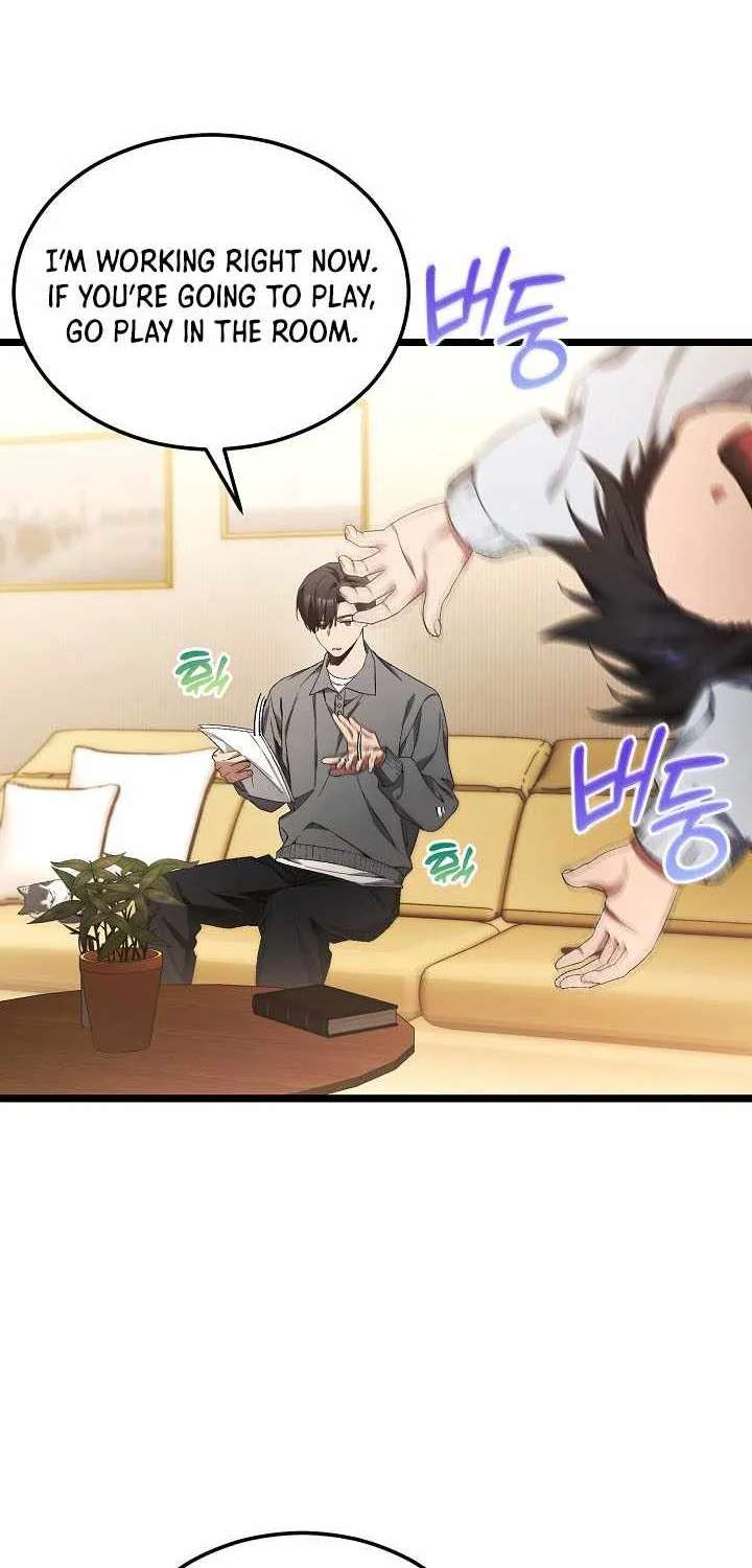 I’ll Retire After Saving The World Chapter 102 - page 6