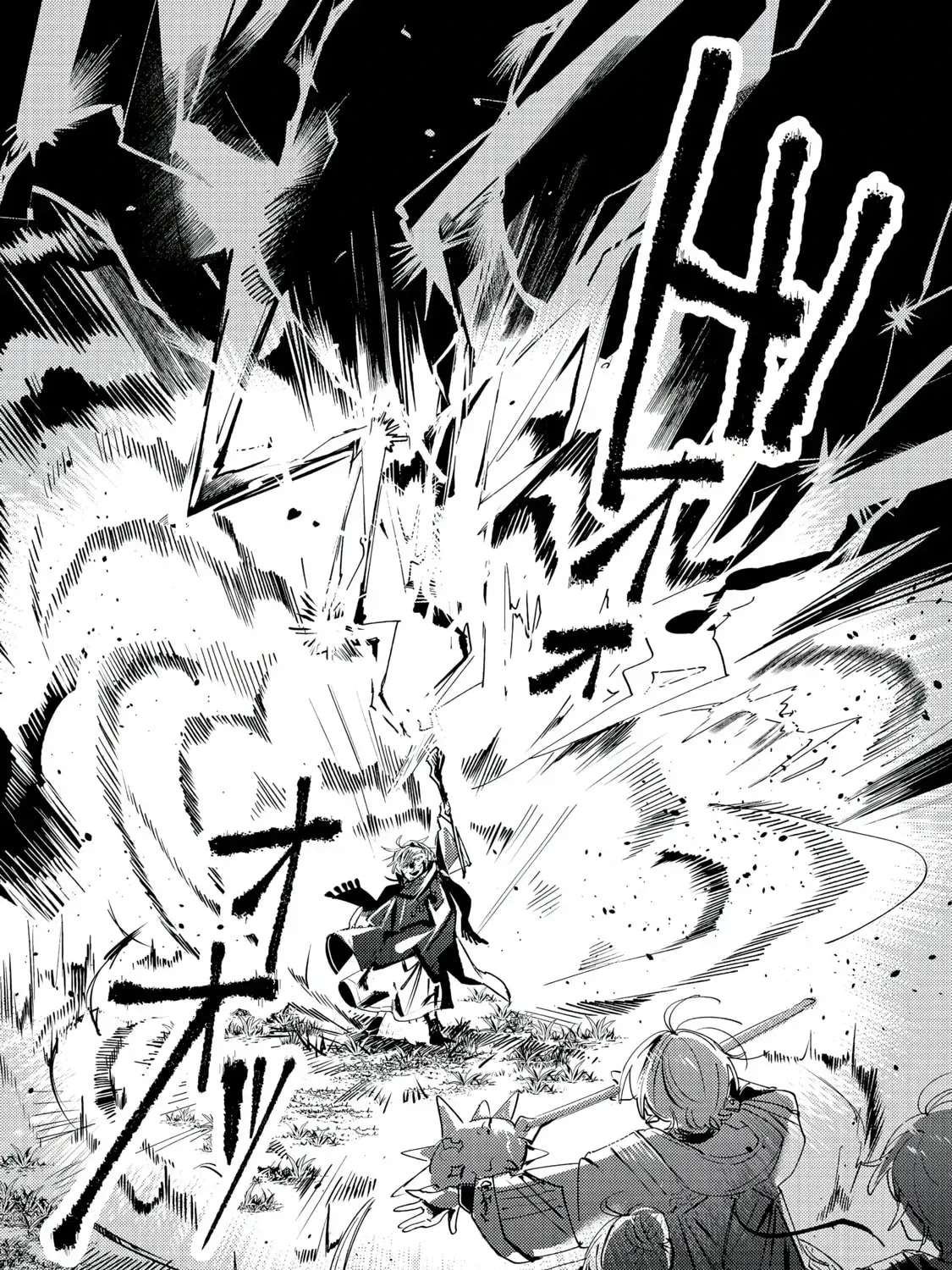 I Reincarnated as the Otome Game Heroine’s “Supporting Little Sister,” So I Decided to Take Her Place Chapter 11 - page 30