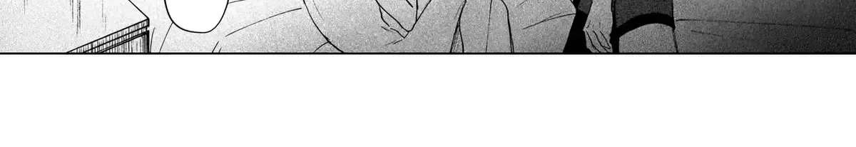 Happy Anti Moral Chapter 2 - page 63