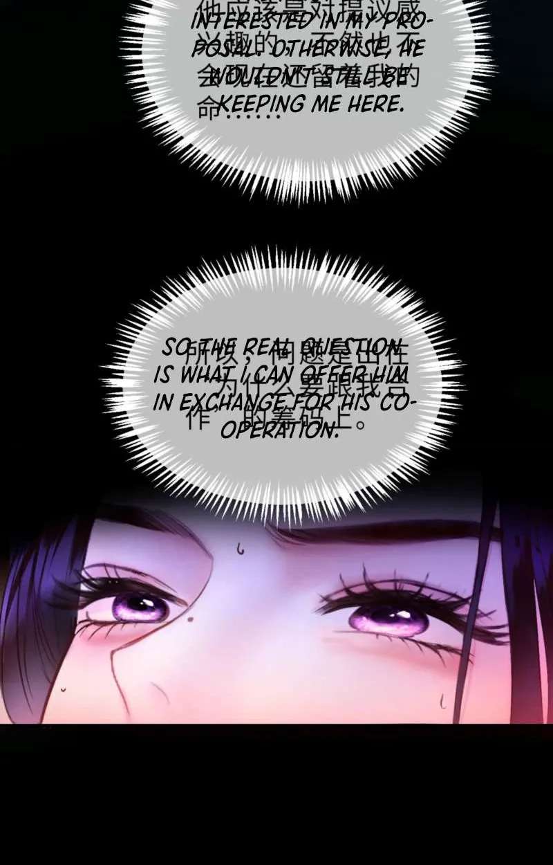 Perfect Enemy Chapter 7 - page 38