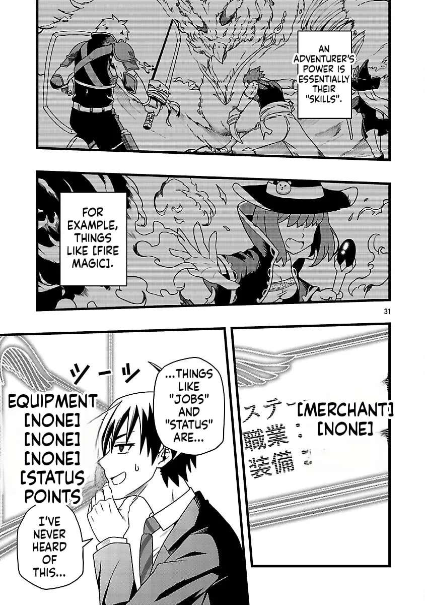 Net Idol no Haishin wo Tetsudatte ita Manager no Ore, Naze ka Bazutte shimau Chapter 2 - page 55
