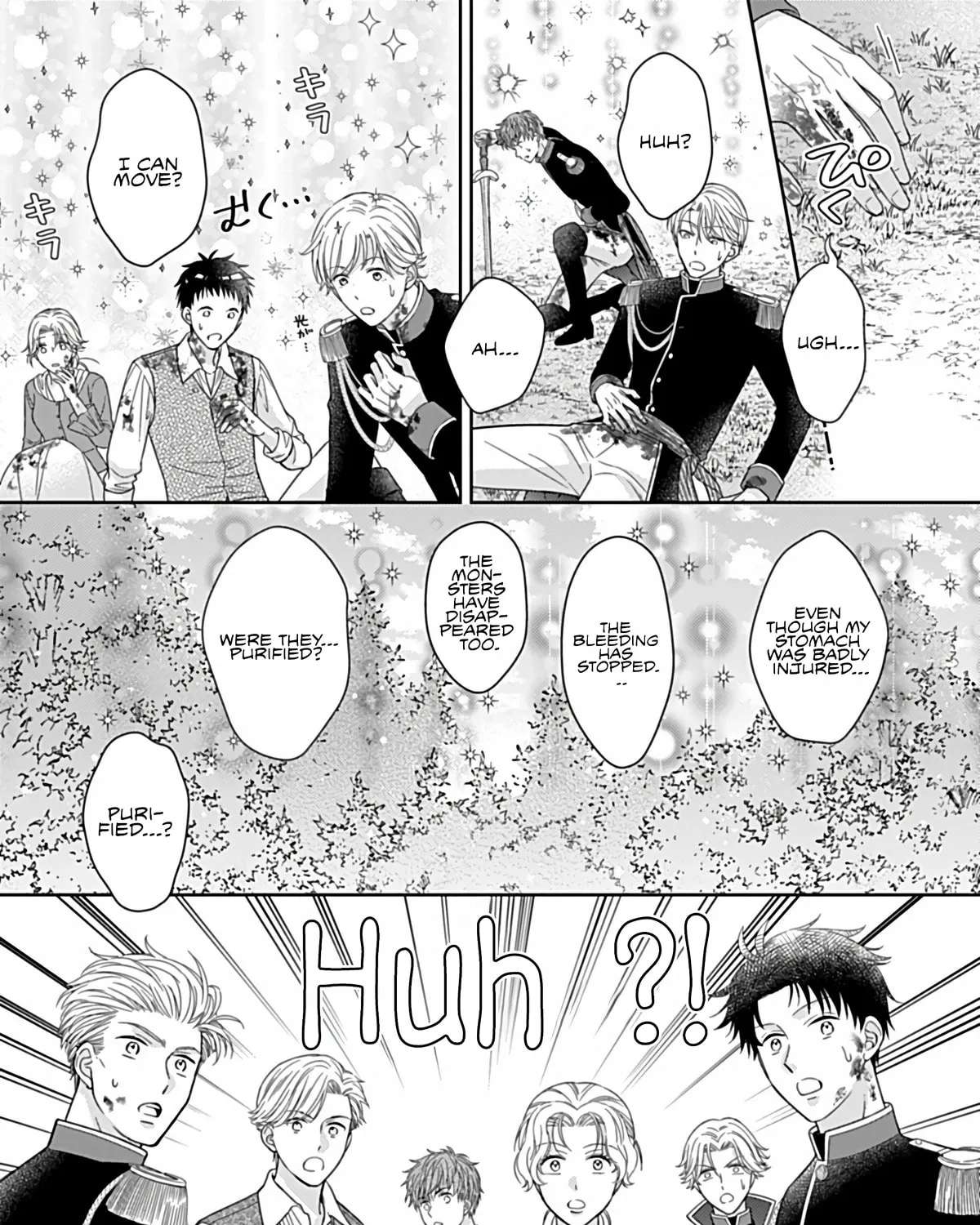 I'm Just a Mob Who Gets Saved 10 Years Later, but I Don't Want to Be Oppressed for That Long, So I'm Escaping Right Now Chapter 1 - page 75