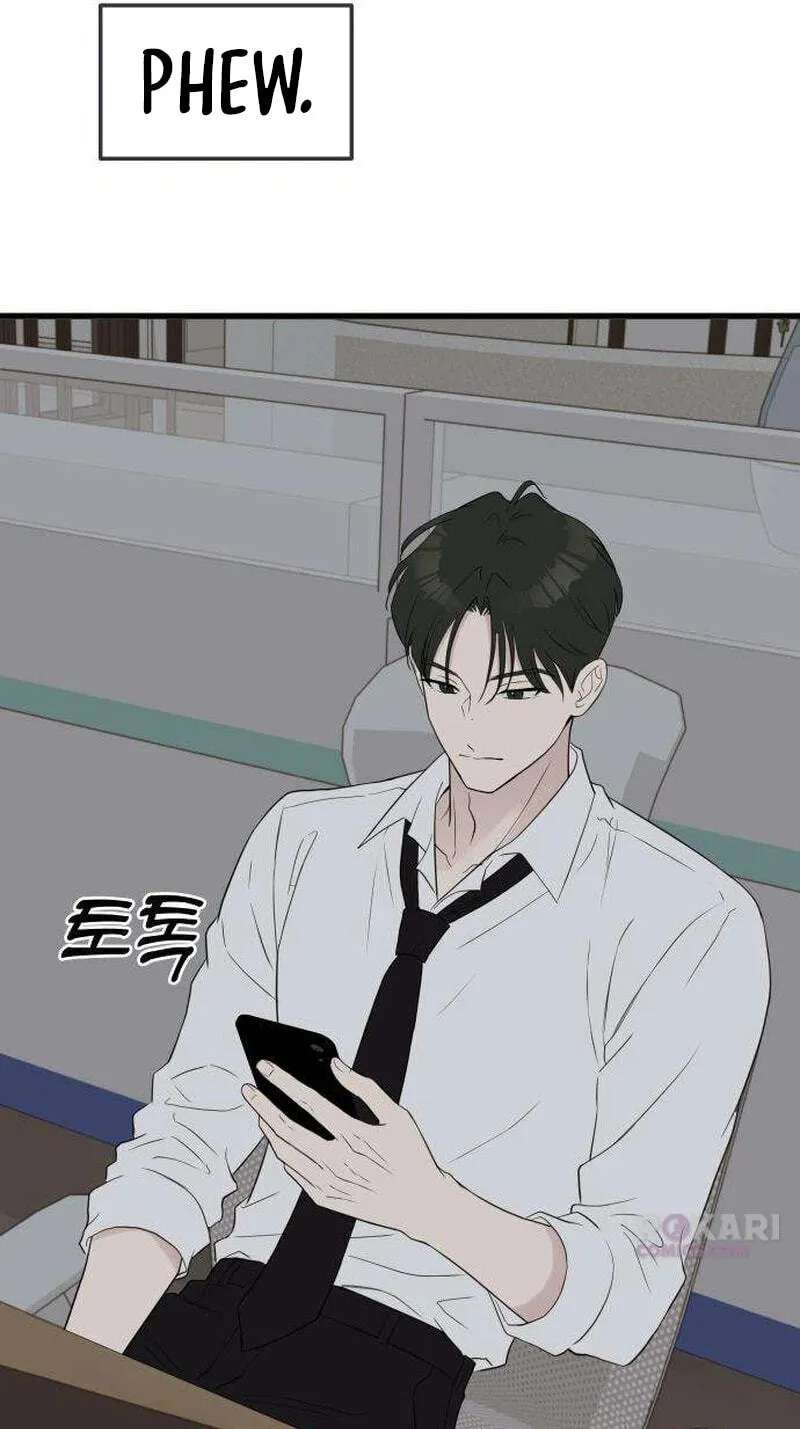 Want to Go Grocery Shopping Together? Chapter 29 - page 43