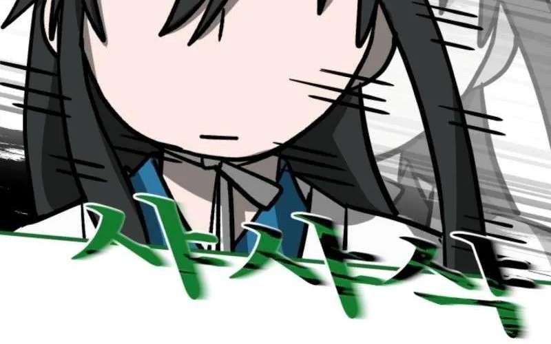 The Veteran Swordmaster’s Stream Chapter 33 - page 103