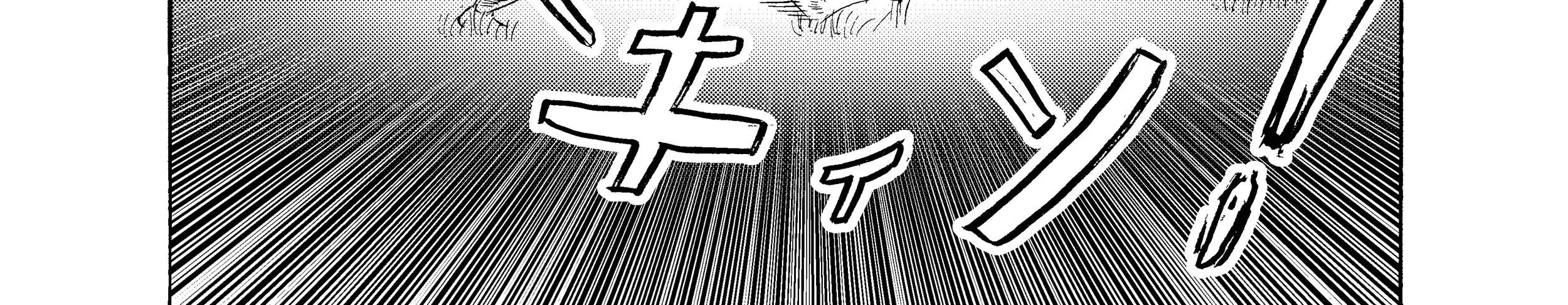 Depravity Absolute Chapter 8.2 - page 62