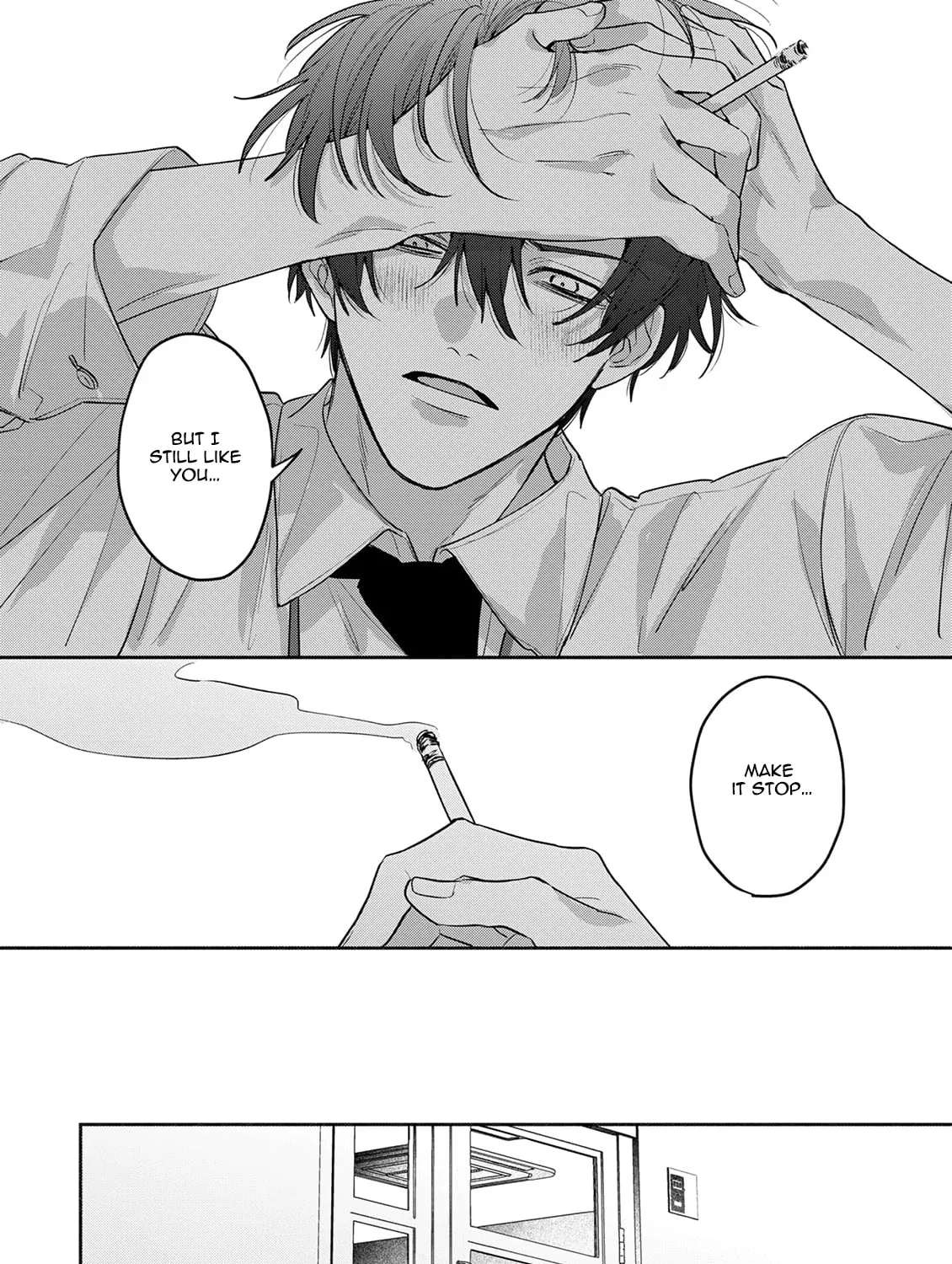 Tonari no Douki no Renai Jijou Chapter 5 - page 7