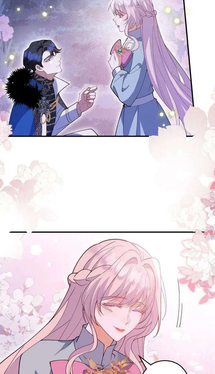 Banished Mother, Desired by the Crown Prince Chapter 60 - page 35
