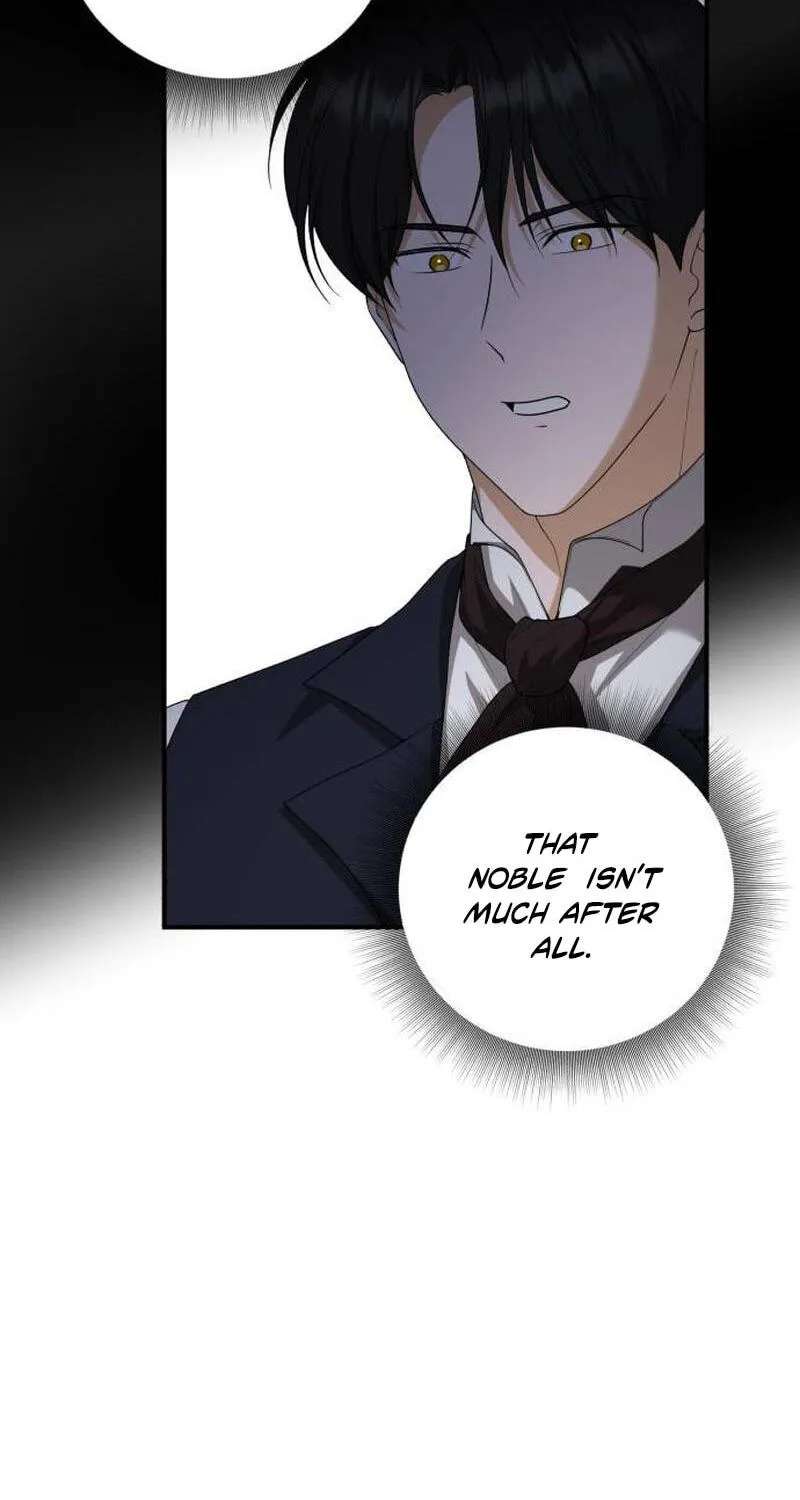 Unforeseen Engagement Chapter 66 - page 15