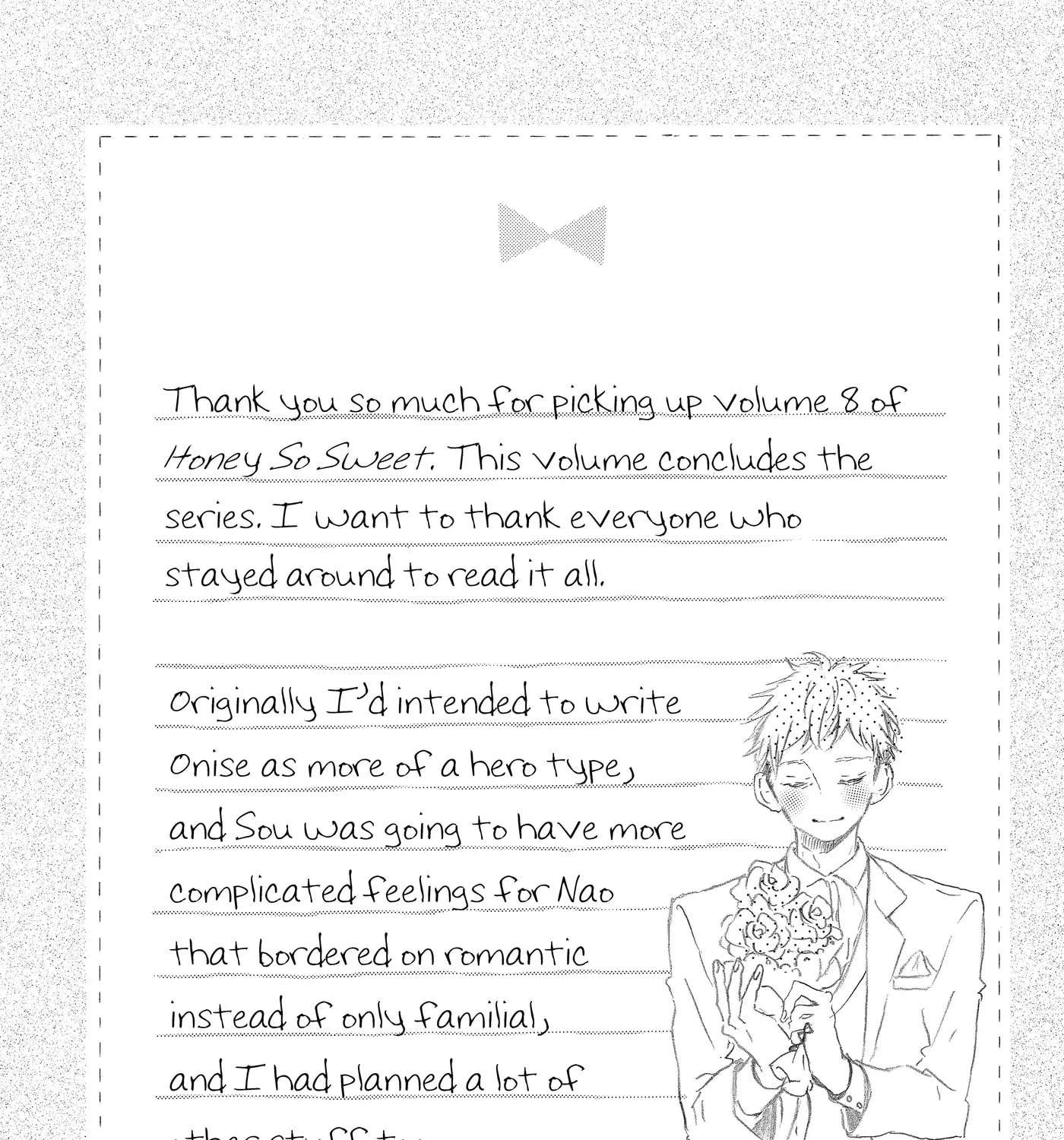 Granulated Sugar Chapter 40.5 - page 43