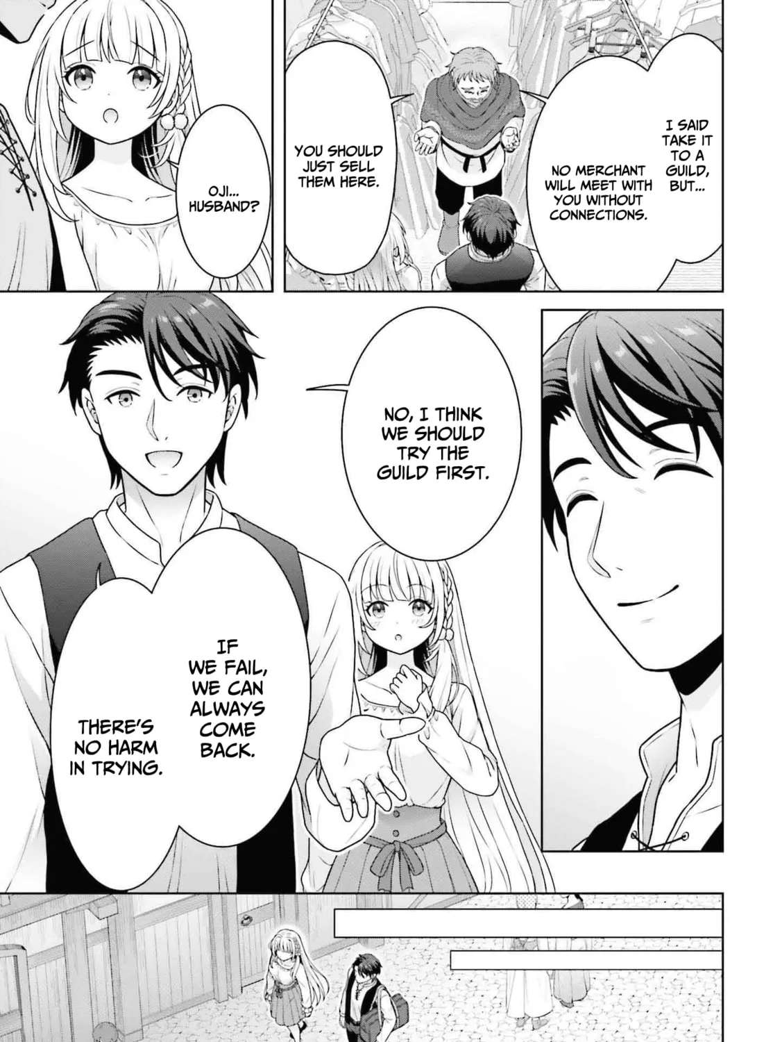 Gokinjo JK Isezaki-san wa Isekaigaeri no Daiseijo Chapter 4 - page 22