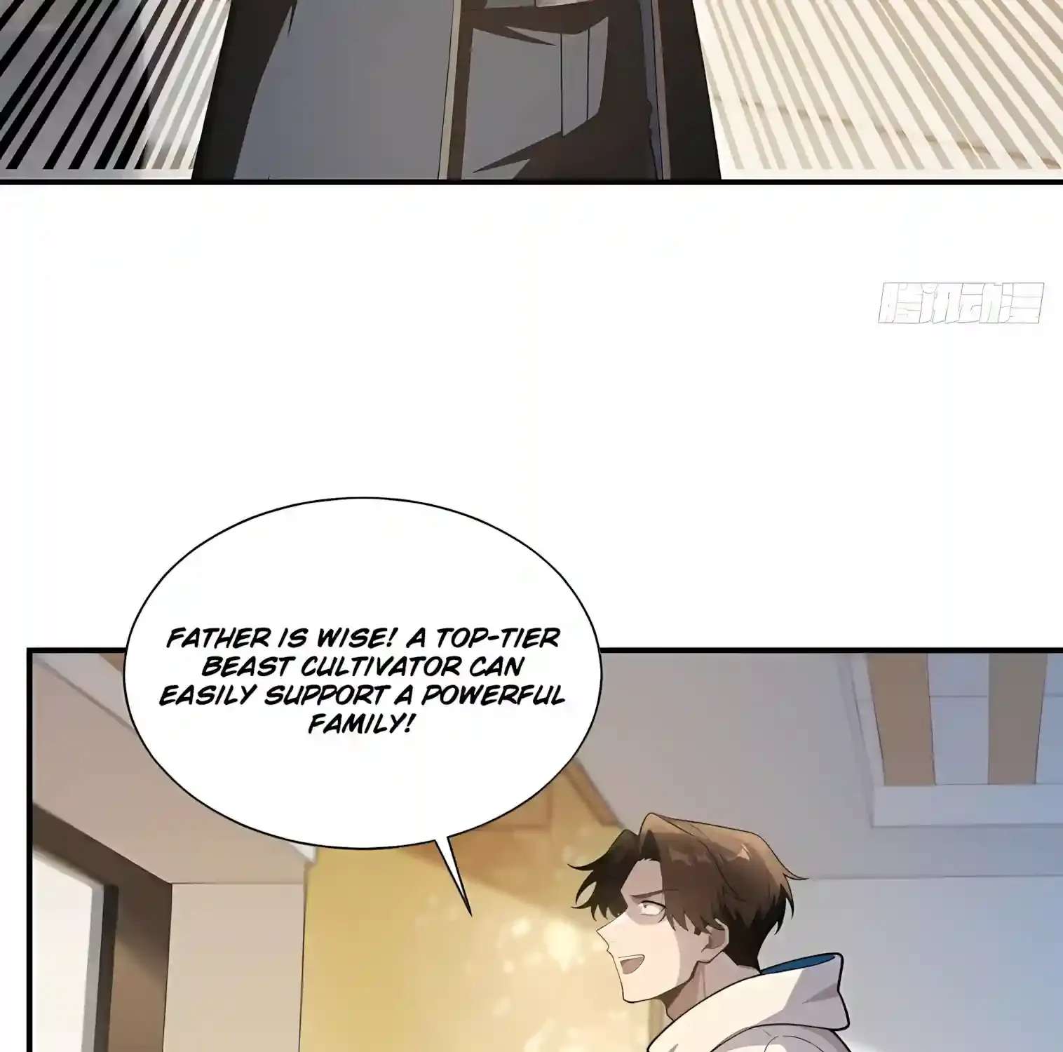 I Opened the Mythical Pet Era Chapter 44 - page 31