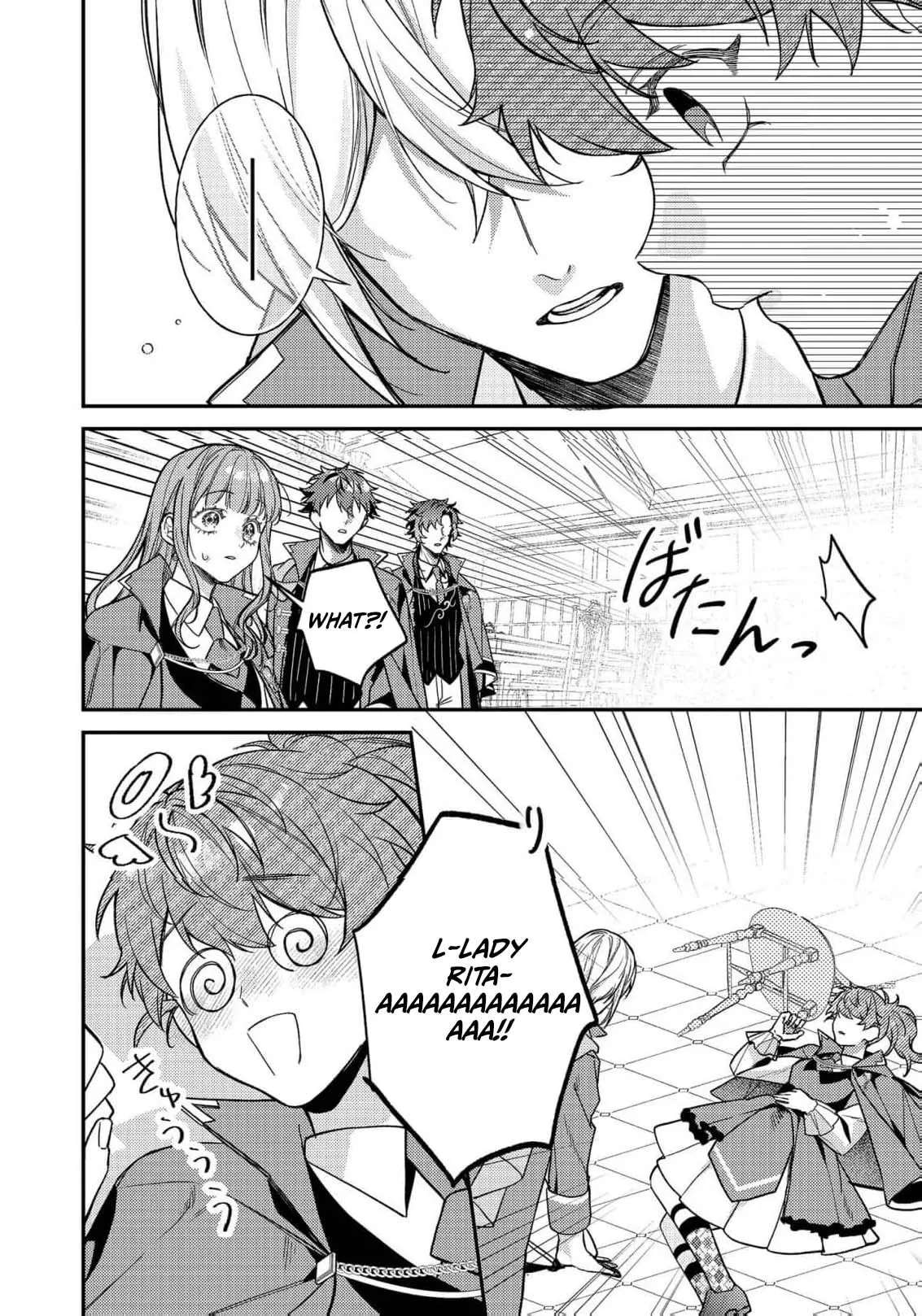 Bad End Mokuzen no Heroine ni Tensei Shita Watashi, Konse de wa Ren'ai Suru Tsumori ga Cheat na Ani ga Hanashitekuremasen!? @COMIC Chapter 49 - page 22