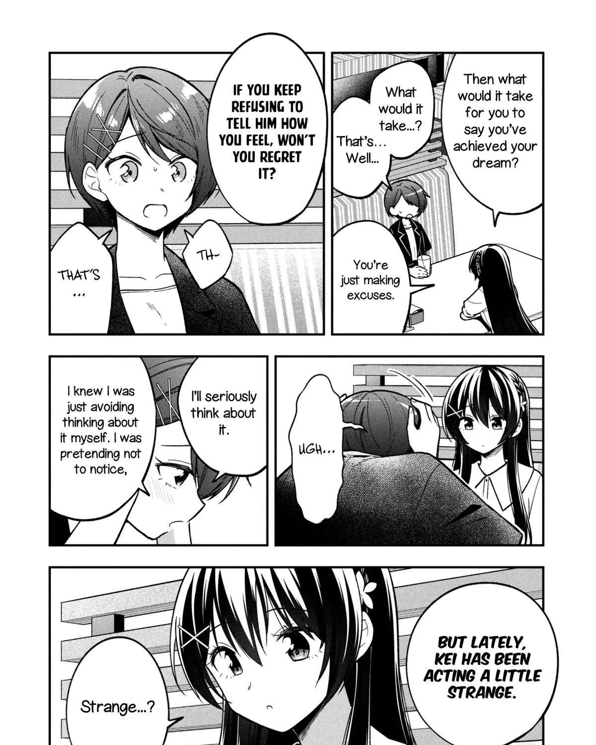 Tonari no Kuderella wo Amayakashitara, Uchi no Aikagi wo Watasu Koto ni Natta Chapter 45 - page 22
